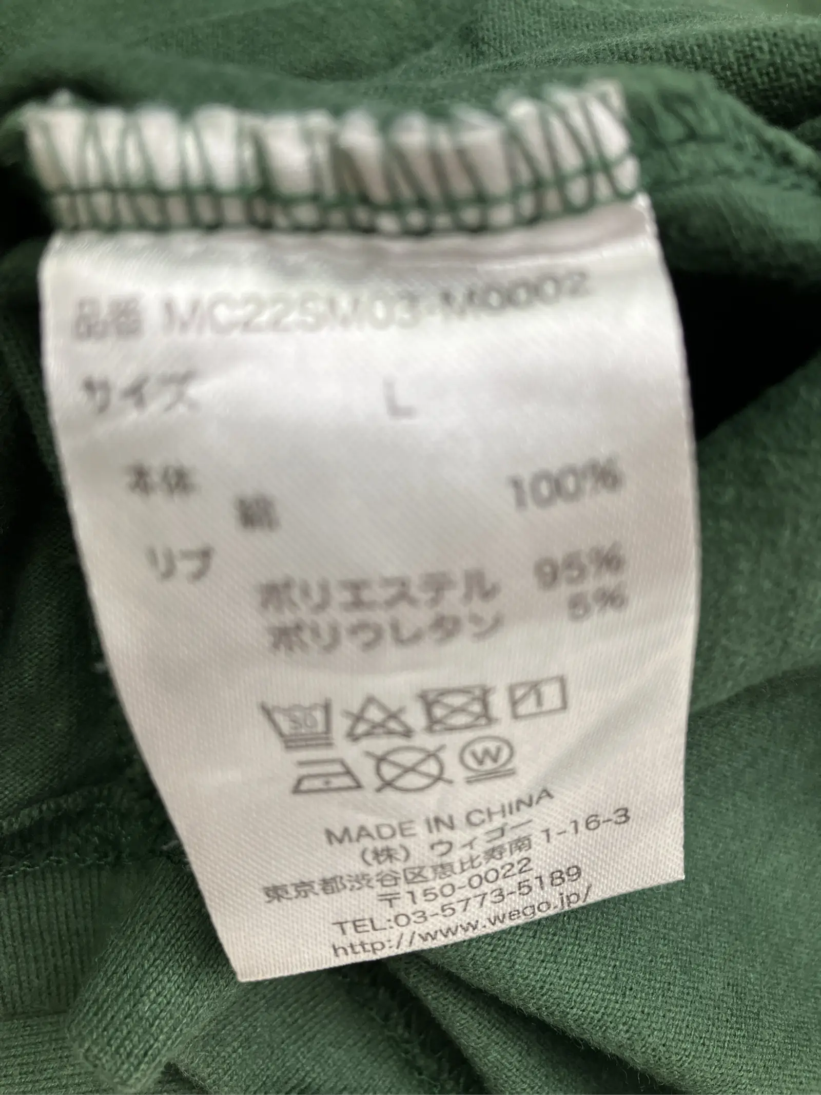 https://r2-worker.digdig.jp/product/1592f156-cc3f-4776-b9a4-43fdef3375c1/d7977cc9-ce24-4601-93db-72f96843fff3