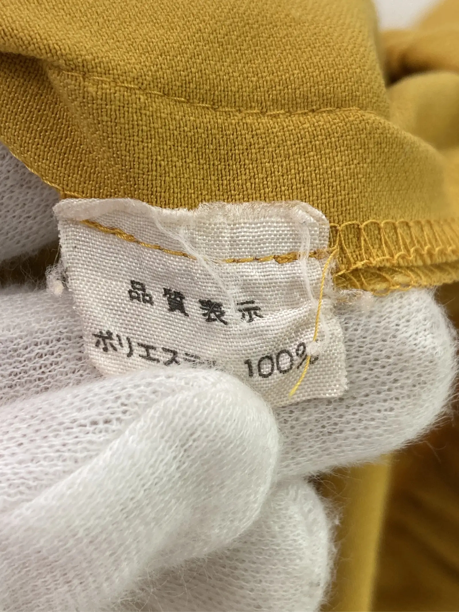 https://r2-worker.digdig.jp/product/15935872-3595-47ea-93bb-eb9785bdb3b7/0d65846b-092e-49ae-9821-8218f6d88e4b