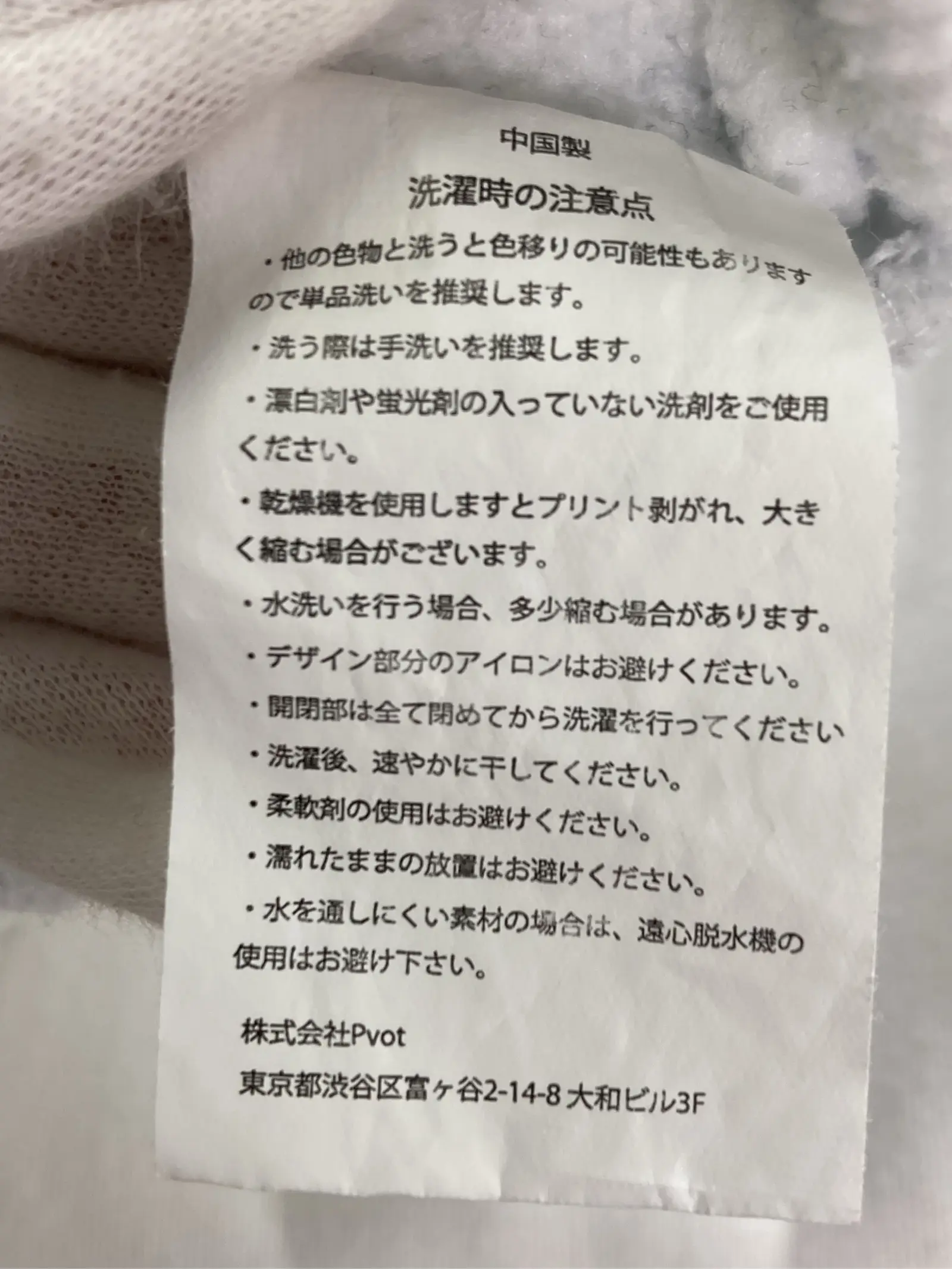 https://r2-worker.digdig.jp/product/159558dd-8765-4b18-a23b-de7c9c950374/5f8a8e6f-4fae-4313-a2d0-748053c713da