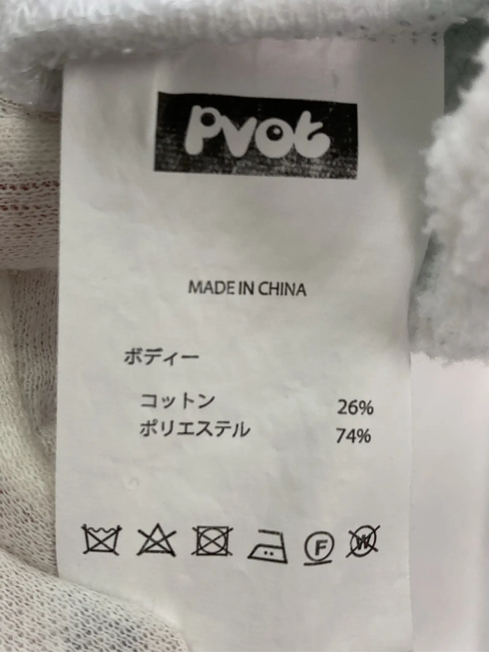 https://r2-worker.digdig.jp/product/159558dd-8765-4b18-a23b-de7c9c950374/e6ae0712-ed60-434a-9db9-168e13538c46