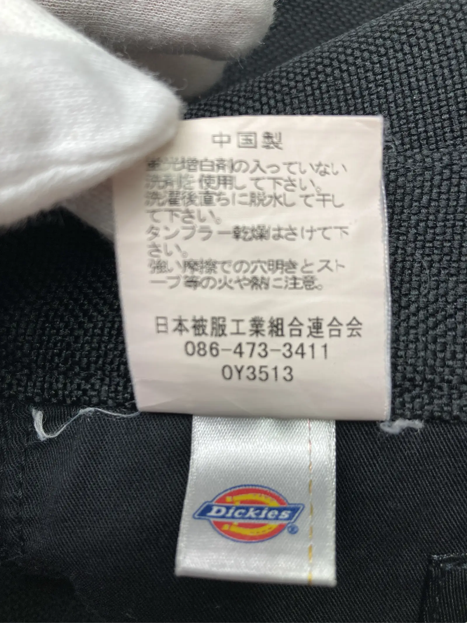 https://r2-worker.digdig.jp/product/15961f79-e925-44e9-b18d-00d1701d9a4e/2753cb64-e52a-447b-a25f-184911a65331
