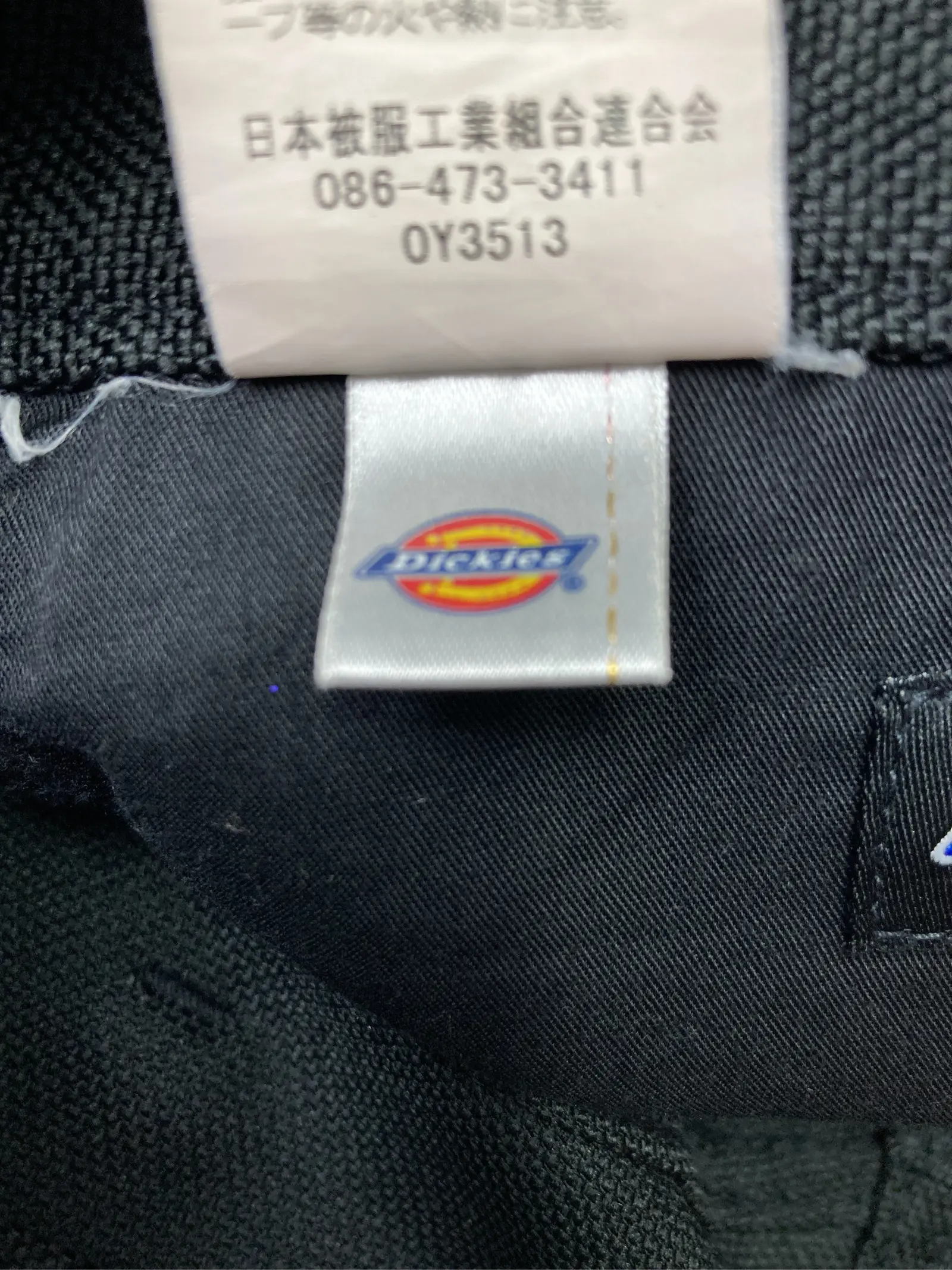 https://r2-worker.digdig.jp/product/15961f79-e925-44e9-b18d-00d1701d9a4e/8b3a20f0-28b0-4376-a5e6-64675e57a008