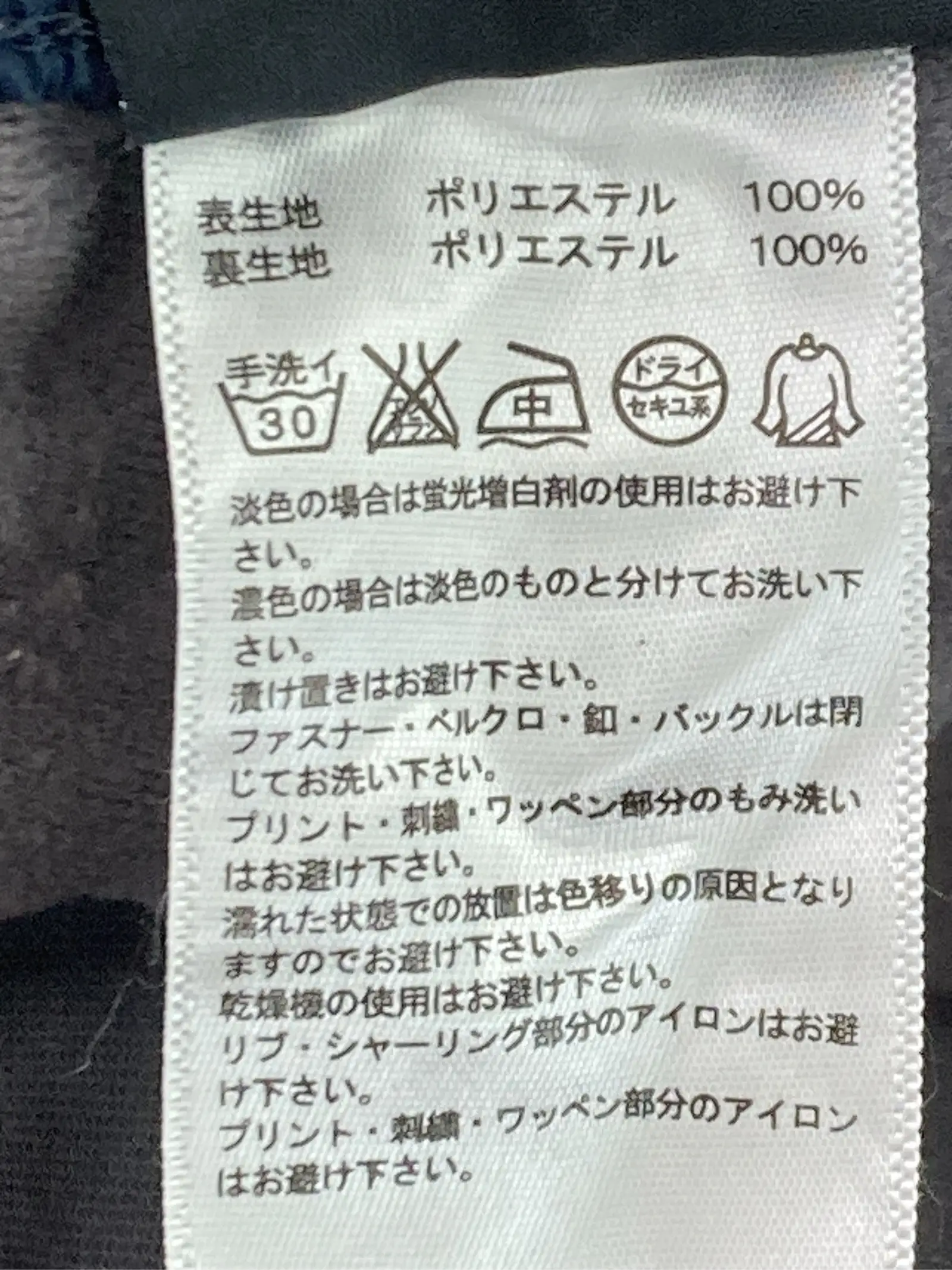 https://r2-worker.digdig.jp/product/15964bee-c4aa-4b4d-96a7-77ace7247379/e73255c8-46de-4584-bc1f-34569c2826b5