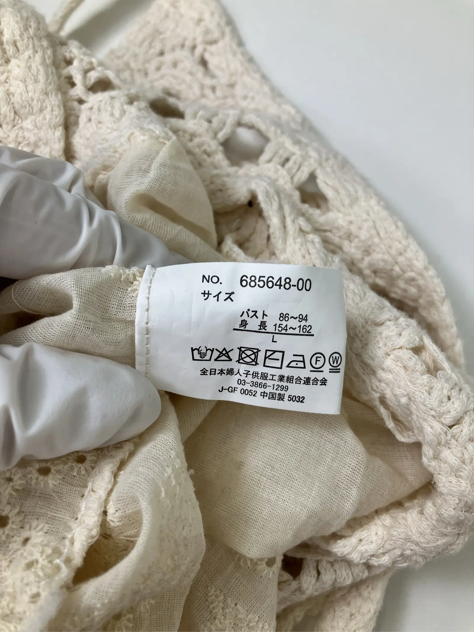 https://r2-worker.digdig.jp/product/1596ccf6-d08a-4421-83dd-2c60d77166ff/0f5805e8-aa21-414b-9d93-24c19da34820