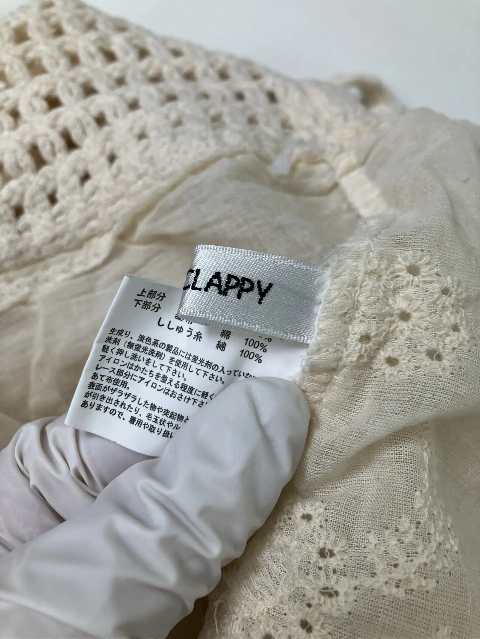 https://r2-worker.digdig.jp/product/1596ccf6-d08a-4421-83dd-2c60d77166ff/bd0d627f-e3ac-4c7b-95a8-30711507fe09