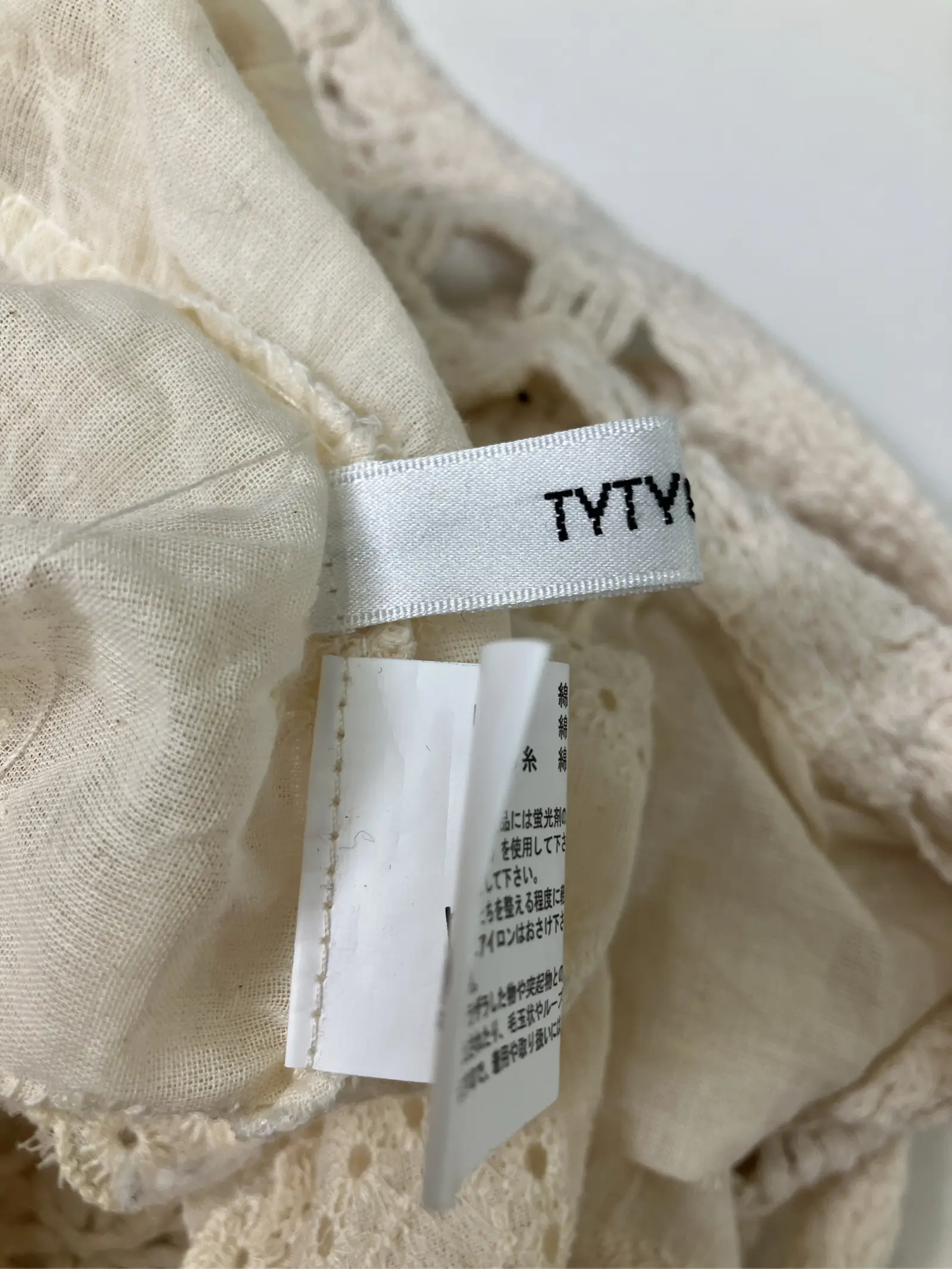 https://r2-worker.digdig.jp/product/1596ccf6-d08a-4421-83dd-2c60d77166ff/dac7da96-5e6f-42d6-a952-d1569ac5df36