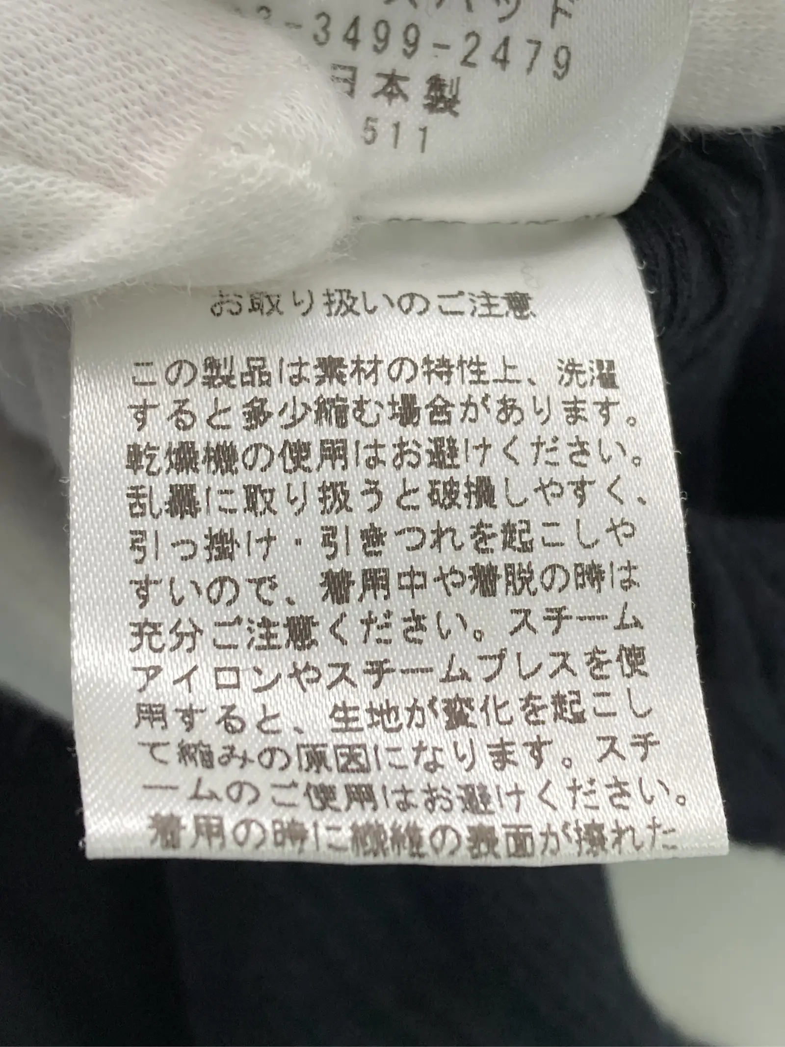 https://r2-worker.digdig.jp/product/15971deb-573c-497d-a906-0571a572b3c8/69829d0b-5c42-4722-b79b-973d81c48539