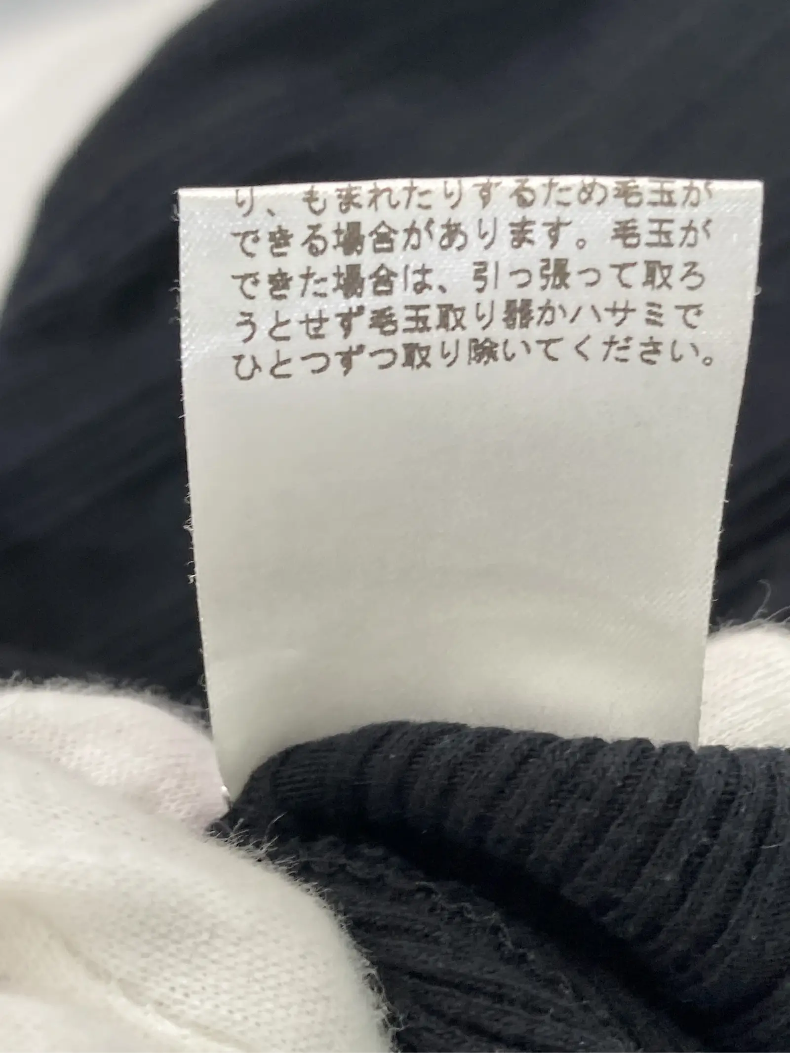 https://r2-worker.digdig.jp/product/15971deb-573c-497d-a906-0571a572b3c8/f7501ffb-fa5e-45c5-89dd-801631a11317