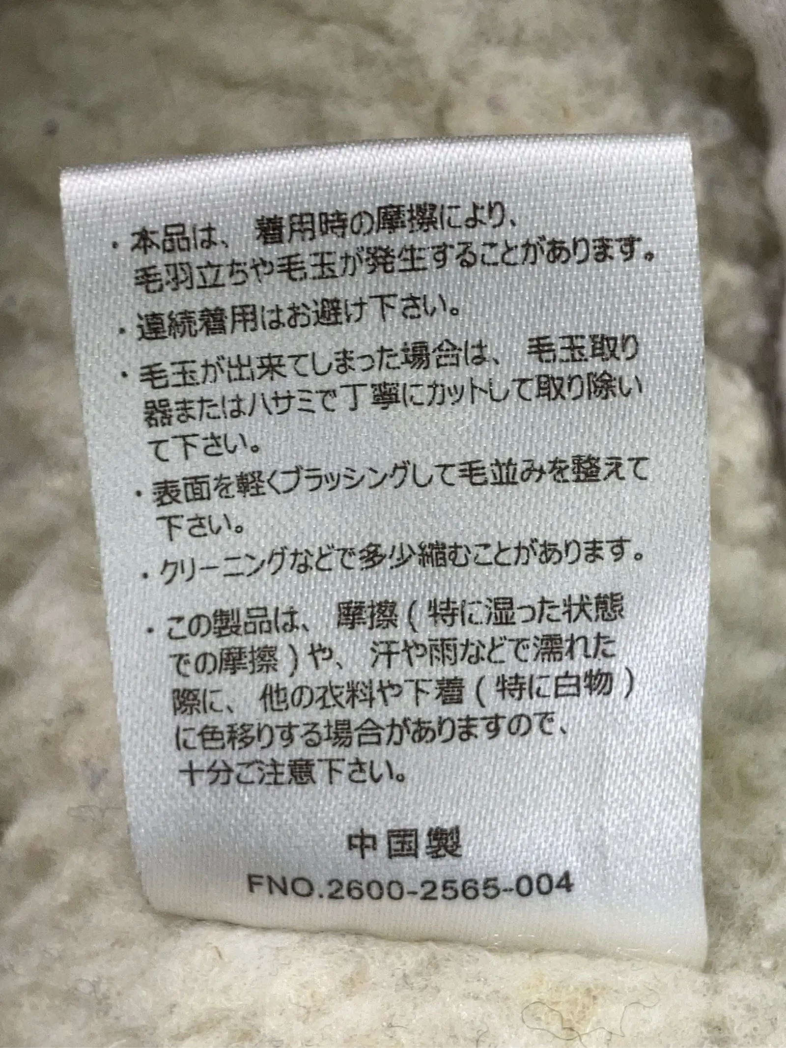 https://r2-worker.digdig.jp/product/159768a5-9e17-488c-8552-49cbe01b150e/273749a6-6a7a-4eb4-81ab-132c4f59abd3