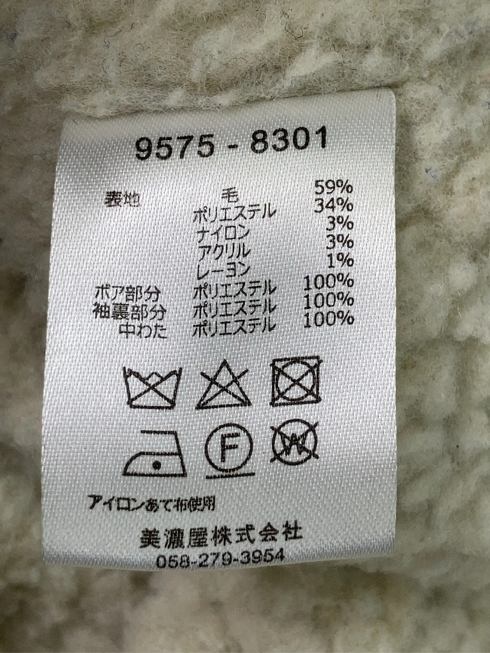 https://r2-worker.digdig.jp/product/159768a5-9e17-488c-8552-49cbe01b150e/f2c15fca-9581-4ab2-ab13-887a1a03831e