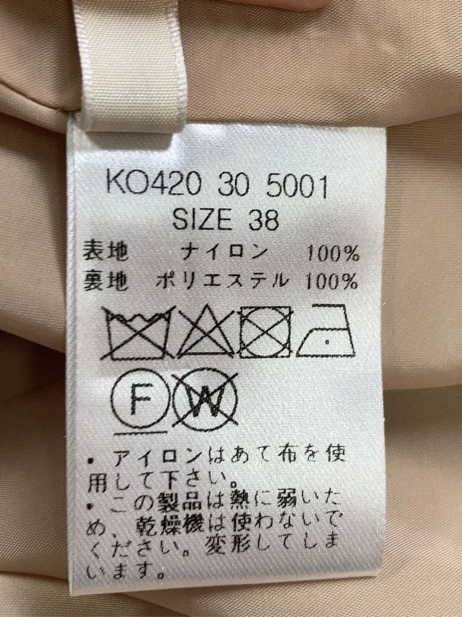 https://r2-worker.digdig.jp/product/1597c429-922e-4cb1-aba6-8ca14f00273a/c2ec683d-9791-4e87-9338-3613722c9ea6