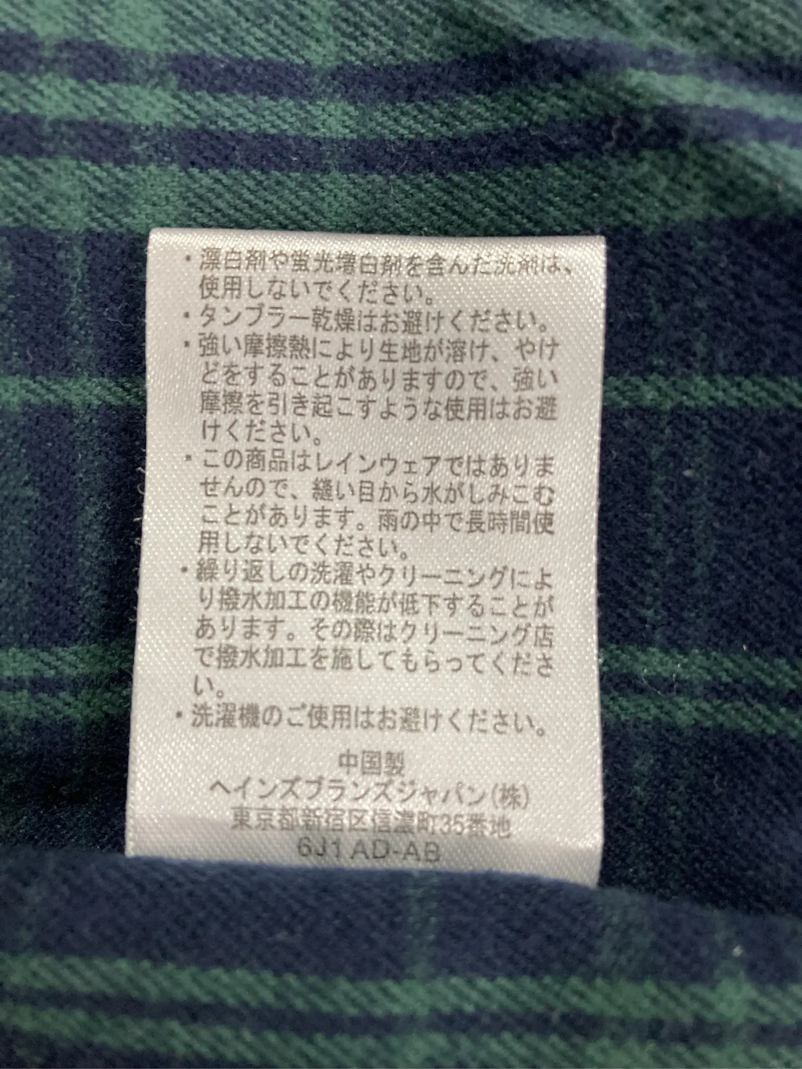 https://r2-worker.digdig.jp/product/1598629c-1b3a-449d-b609-f443fb2eee39/31e38a78-5f04-470e-ac52-784c9c4e5308