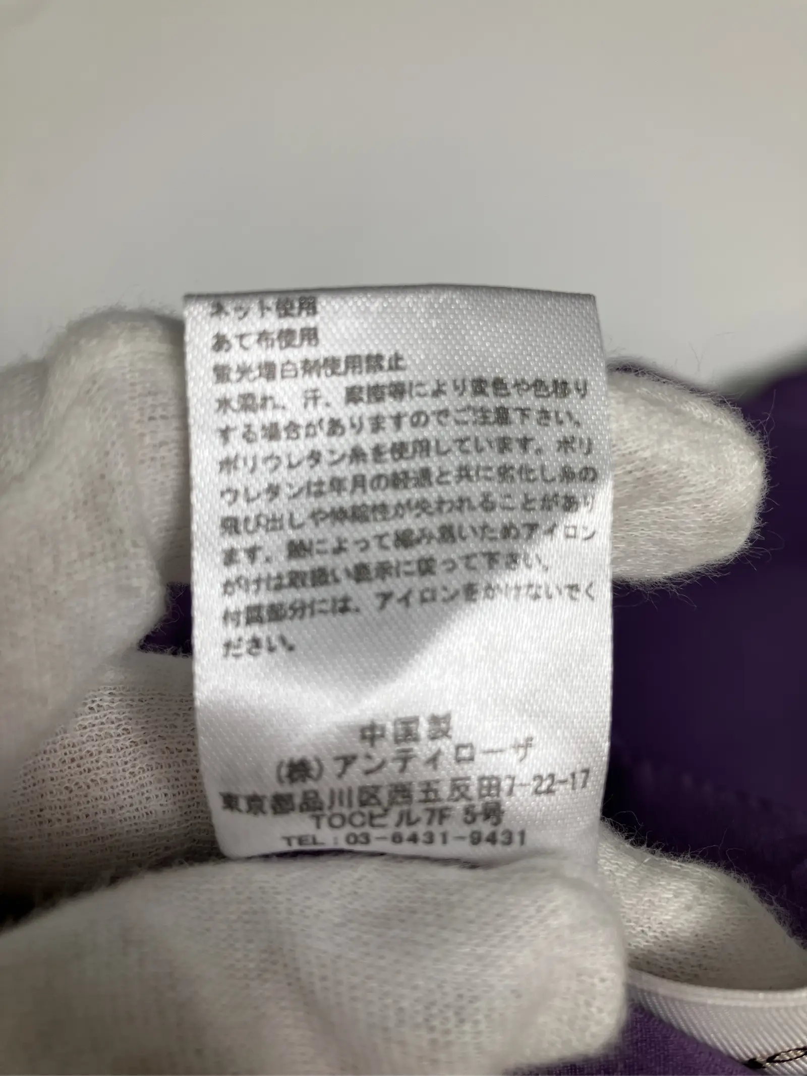 https://r2-worker.digdig.jp/product/15986ff7-1924-48c7-ab46-2cca742c02ec/b2110242-b820-425c-b9b5-f3461a548860