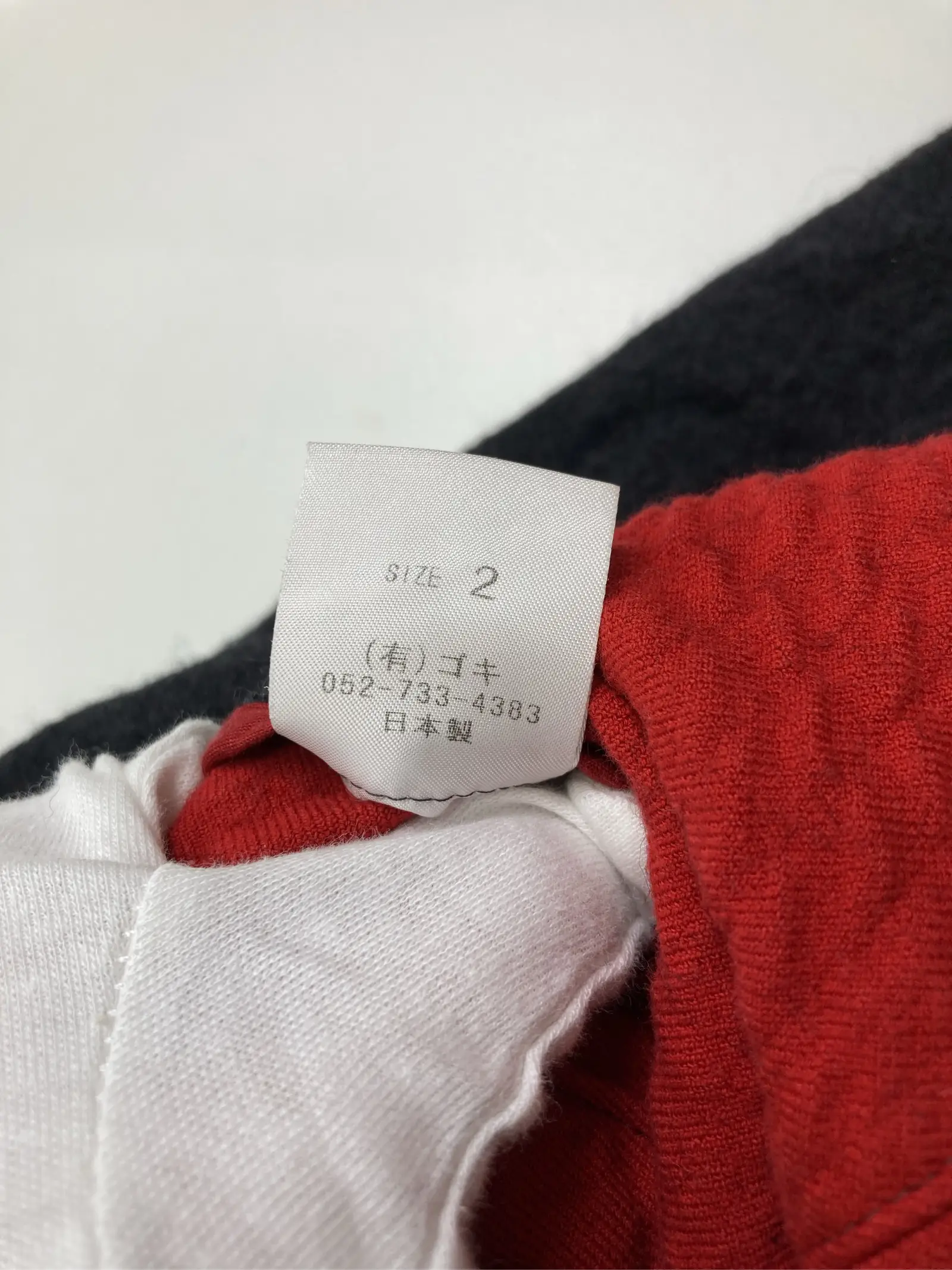 https://r2-worker.digdig.jp/product/159a6d35-5d6c-4bc0-aa9f-f0c57e2f53e0/4cc4f889-9bee-4568-873b-6559661eabf9
