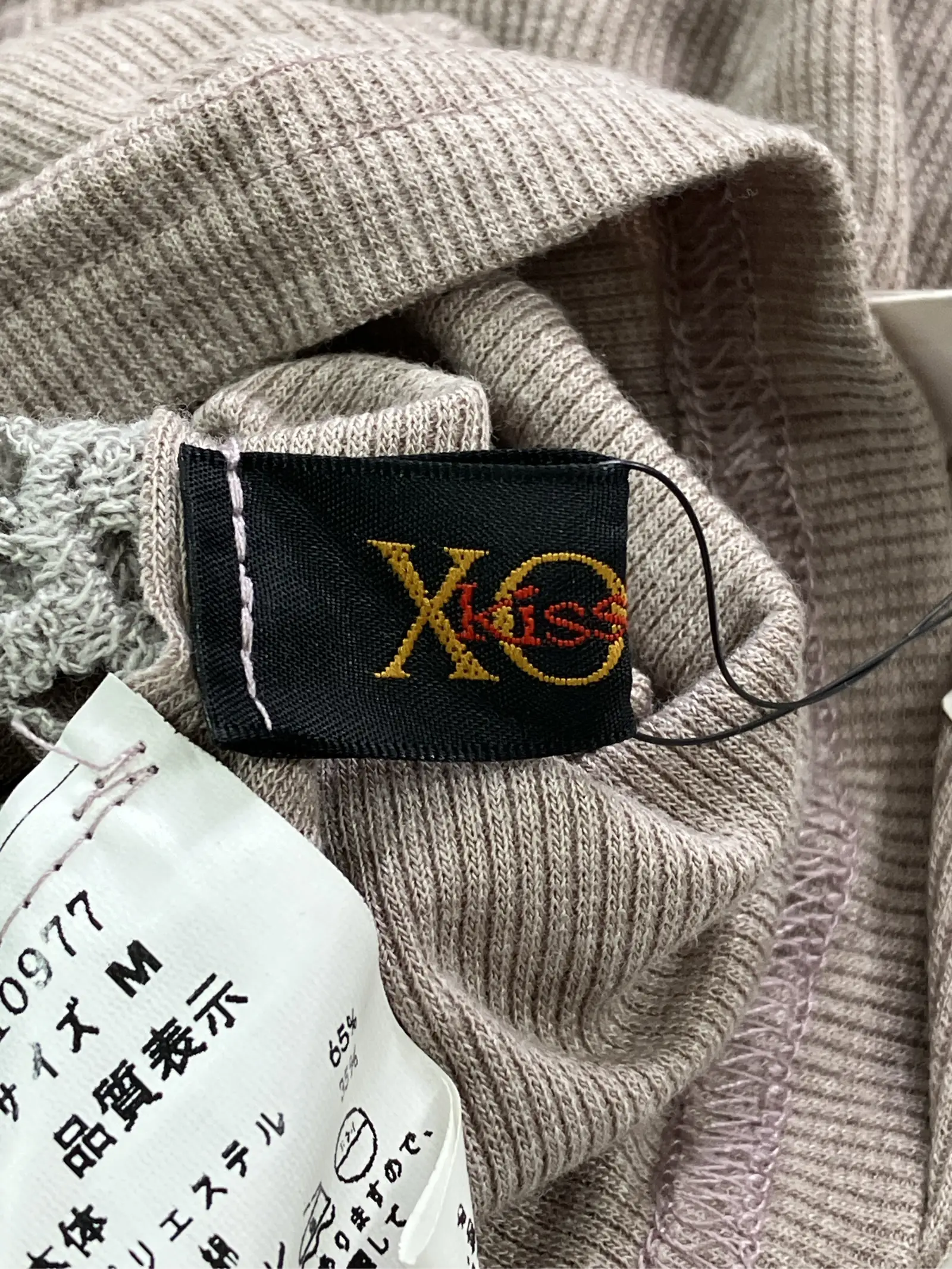 https://r2-worker.digdig.jp/product/159d75b2-b9b2-4227-abdc-c7b4c0580e84/fa76cf94-1b80-45d9-845d-4a0e0d8c2551