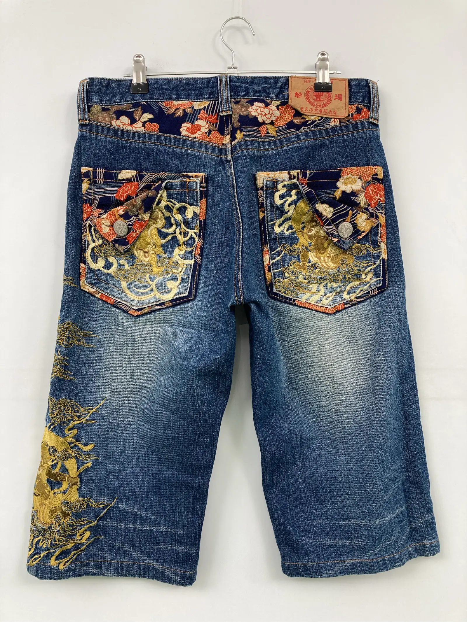 https://r2-worker.digdig.jp/product/159e366a-f0ac-40b5-8184-655ffec94d31/31dfd1a4-2d5a-4426-bc04-12ff09001841
