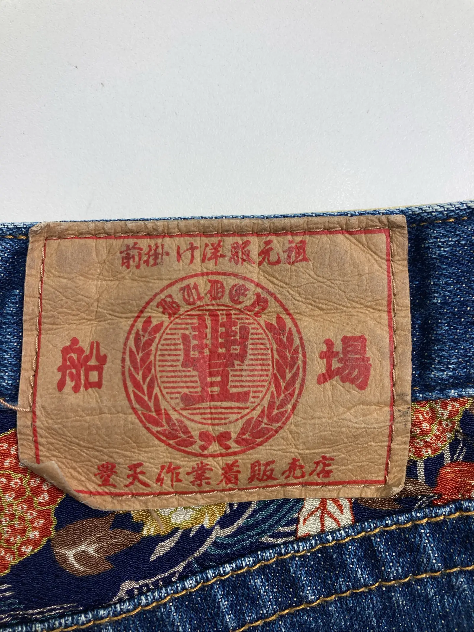 https://r2-worker.digdig.jp/product/159e366a-f0ac-40b5-8184-655ffec94d31/3d62159c-e419-4070-9a04-91df6689bc9c
