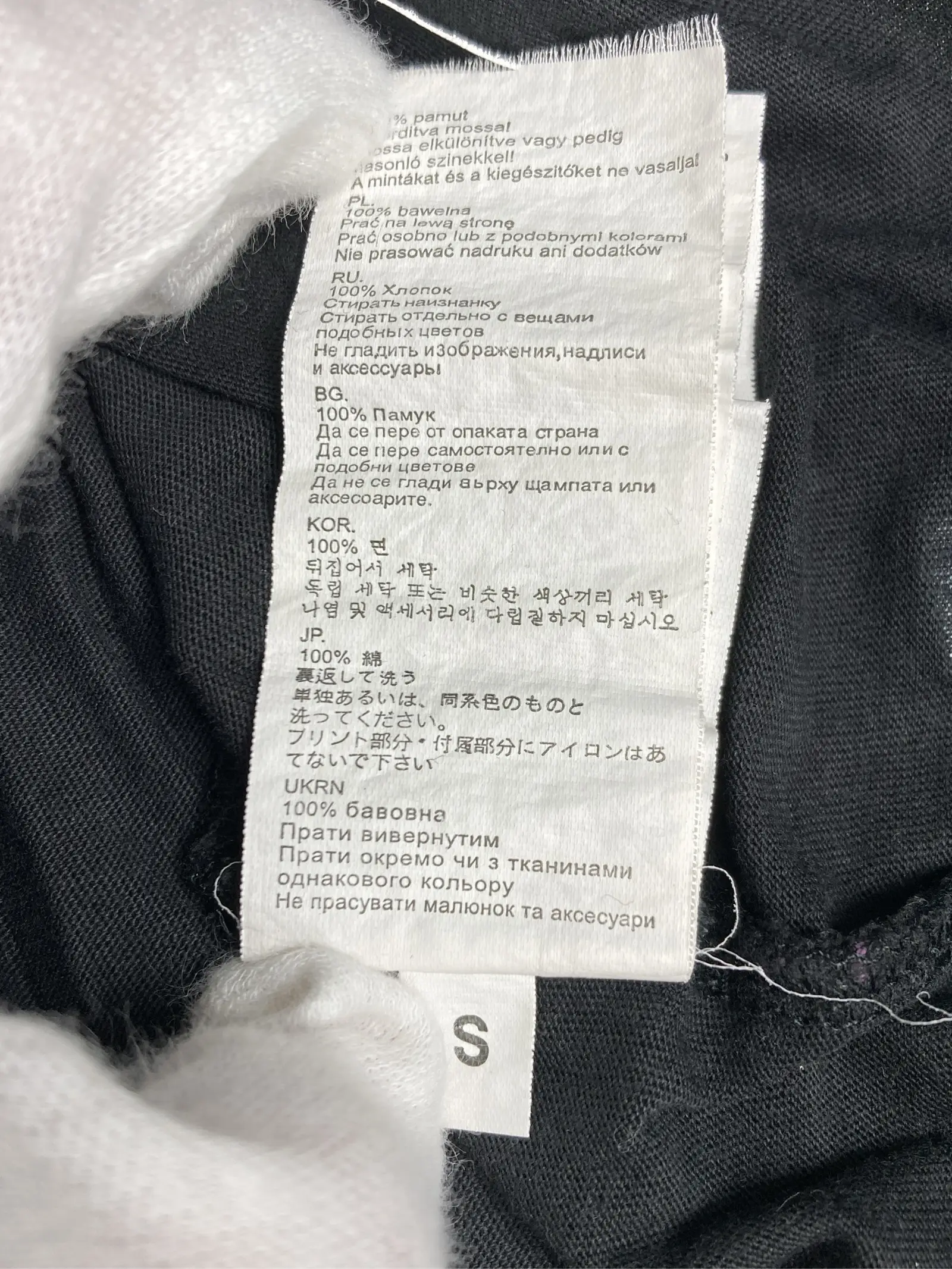 https://r2-worker.digdig.jp/product/159f0f07-9f0e-4147-a155-f00a58dd7a7b/1e8468a5-fd11-459e-a64b-d1ffd9fe44a8