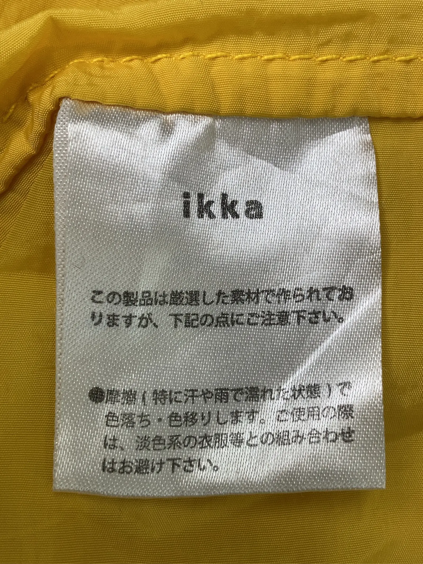 https://r2-worker.digdig.jp/product/159fbd8e-db4a-492c-85c9-e7a56583a0e1/af8f2b04-57d3-44c0-80db-b4a5aa541ce1
