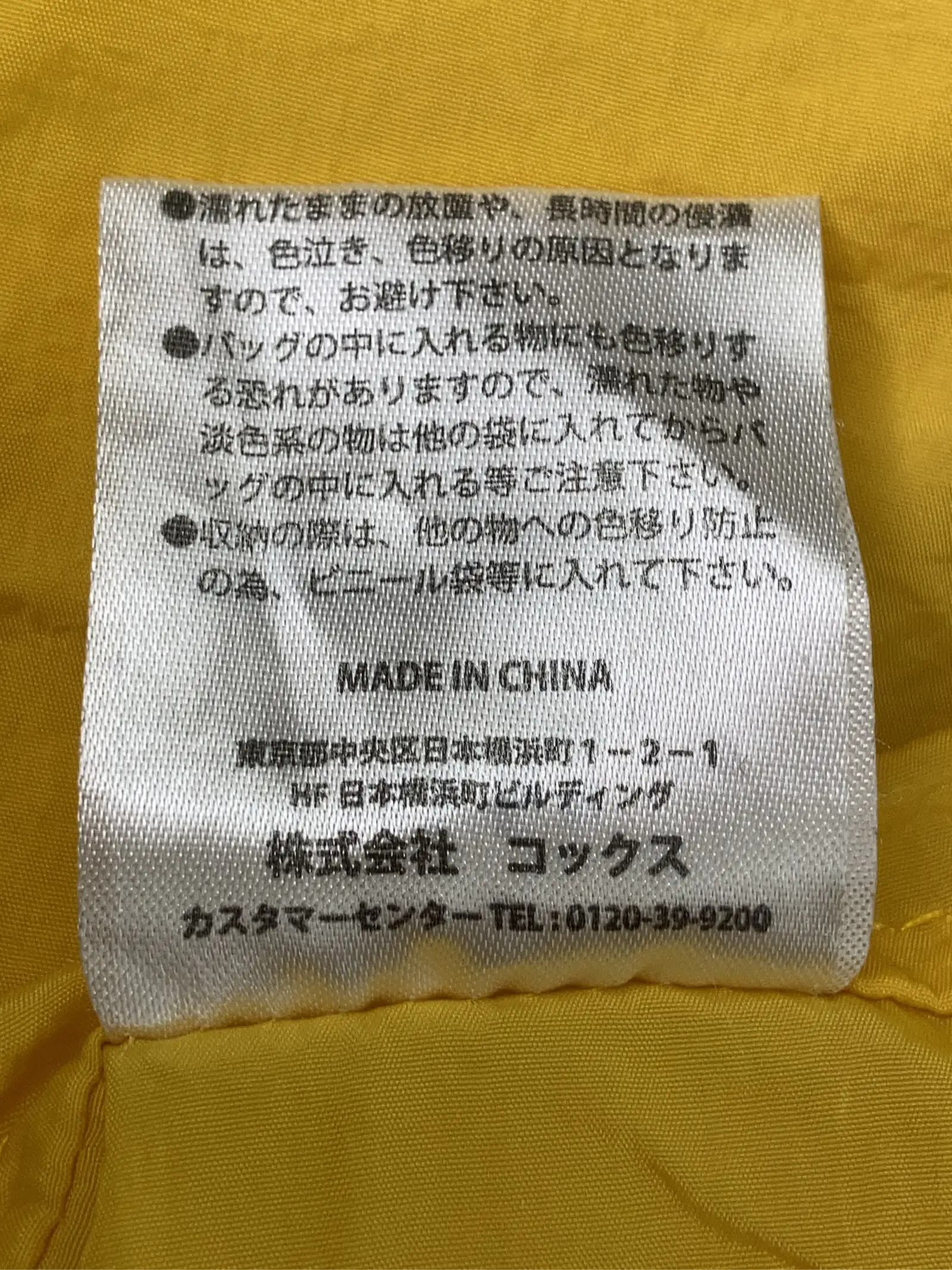 https://r2-worker.digdig.jp/product/159fbd8e-db4a-492c-85c9-e7a56583a0e1/fea57c0f-7972-47aa-bbf3-796888c8572a