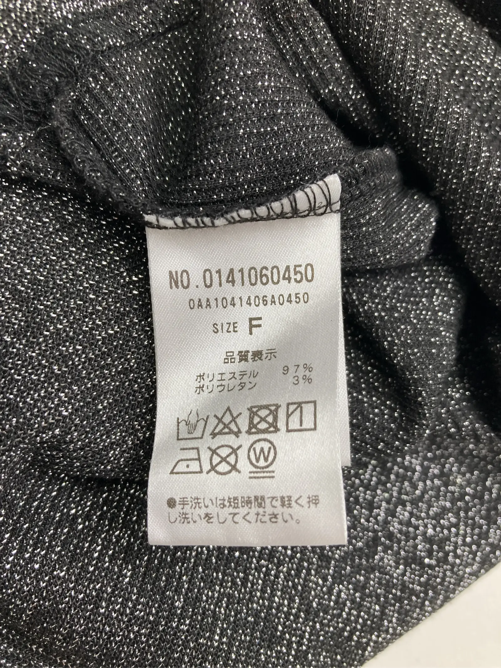 https://r2-worker.digdig.jp/product/15a026d7-3db4-4c1c-8132-d8e3aa893b62/e3da2b1f-f16c-433a-a2ec-ad4aef4df5a4