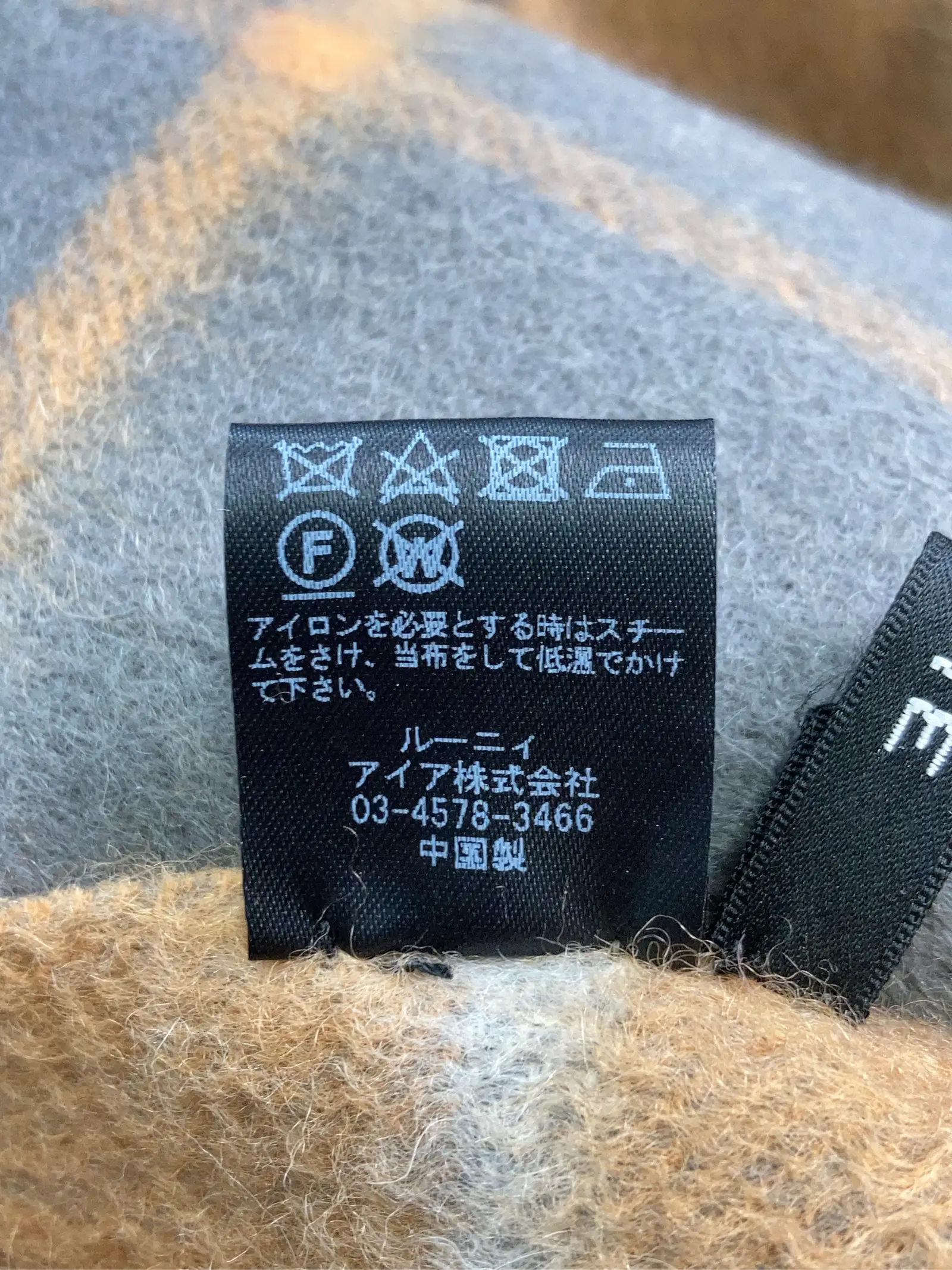 https://r2-worker.digdig.jp/product/15a03ea5-51c8-47b9-a842-de0807951dbe/403c57ef-4c20-4077-a9f3-3393825029d7