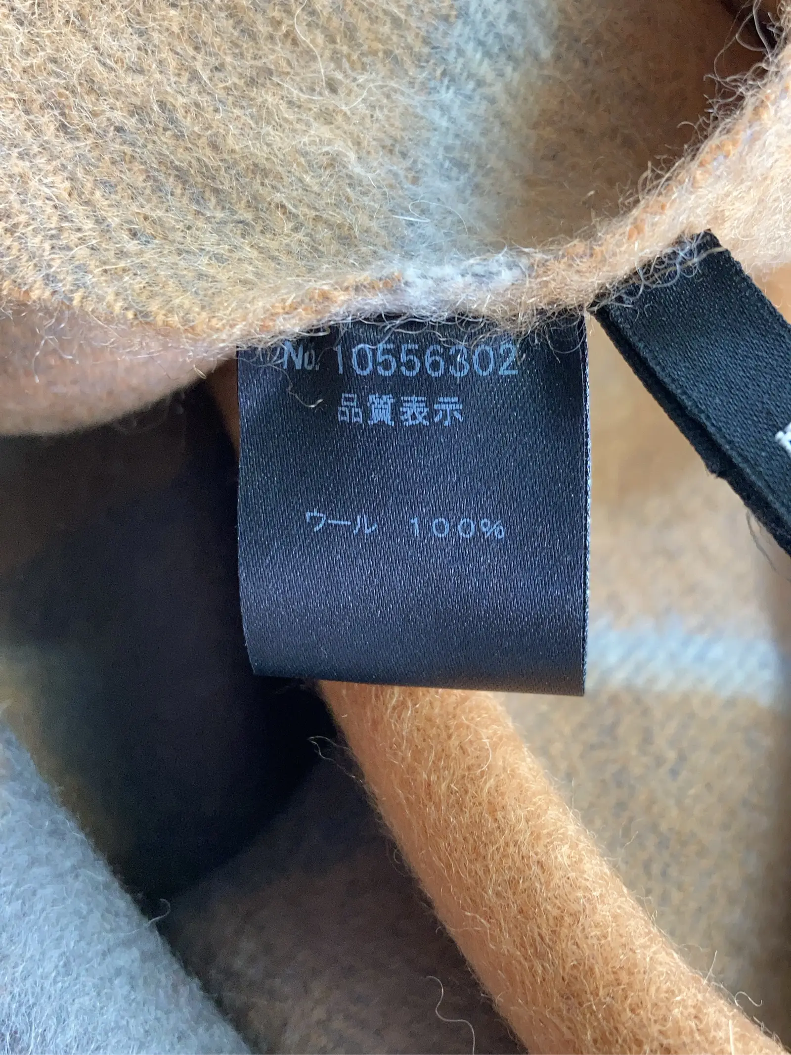 https://r2-worker.digdig.jp/product/15a03ea5-51c8-47b9-a842-de0807951dbe/5260ffe6-4eda-43f4-9ec7-8e23ddf9bb1c