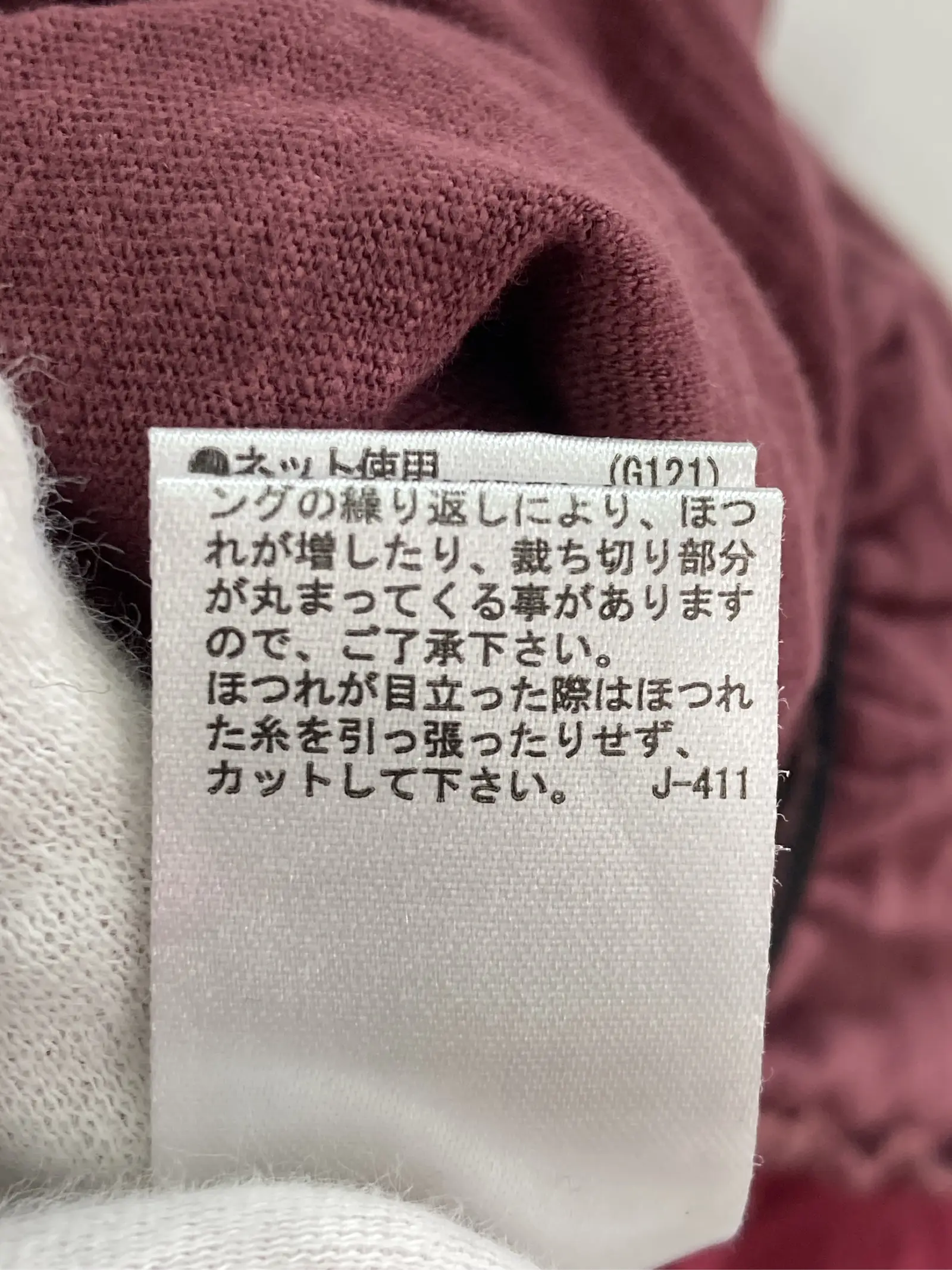 https://r2-worker.digdig.jp/product/15a113a3-32c8-49b3-a2c7-4a002a08d4bb/bbfe81c4-a8d9-49e8-b4ff-a736afc0c99f