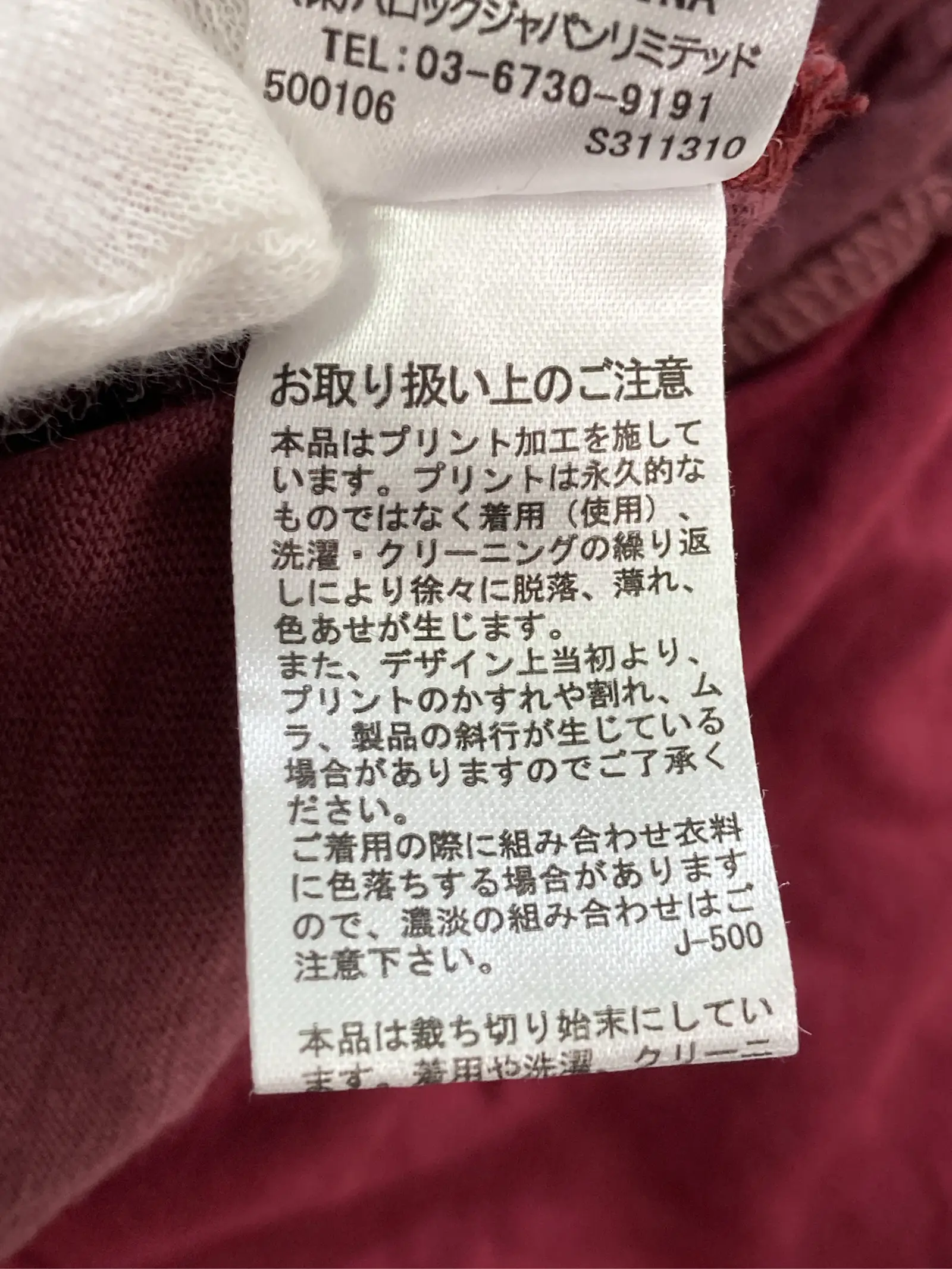 https://r2-worker.digdig.jp/product/15a113a3-32c8-49b3-a2c7-4a002a08d4bb/edc161e8-1bd4-4d6a-8b98-4746b1fbe46b