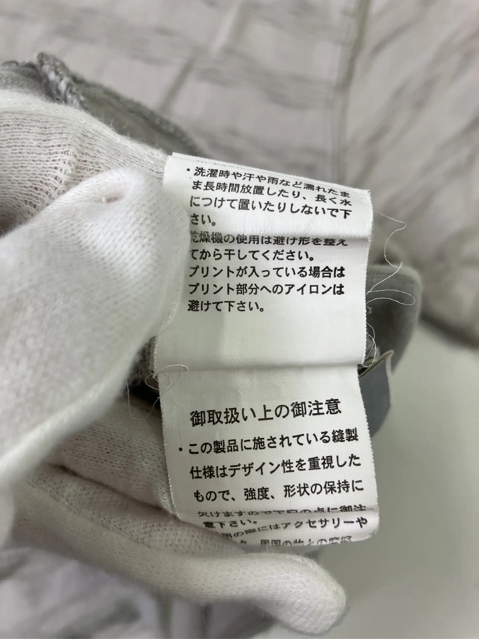 https://r2-worker.digdig.jp/product/15a274f4-9c3b-4756-91bf-d1349a19804a/03029935-84b9-4a91-9328-6d6800106c72
