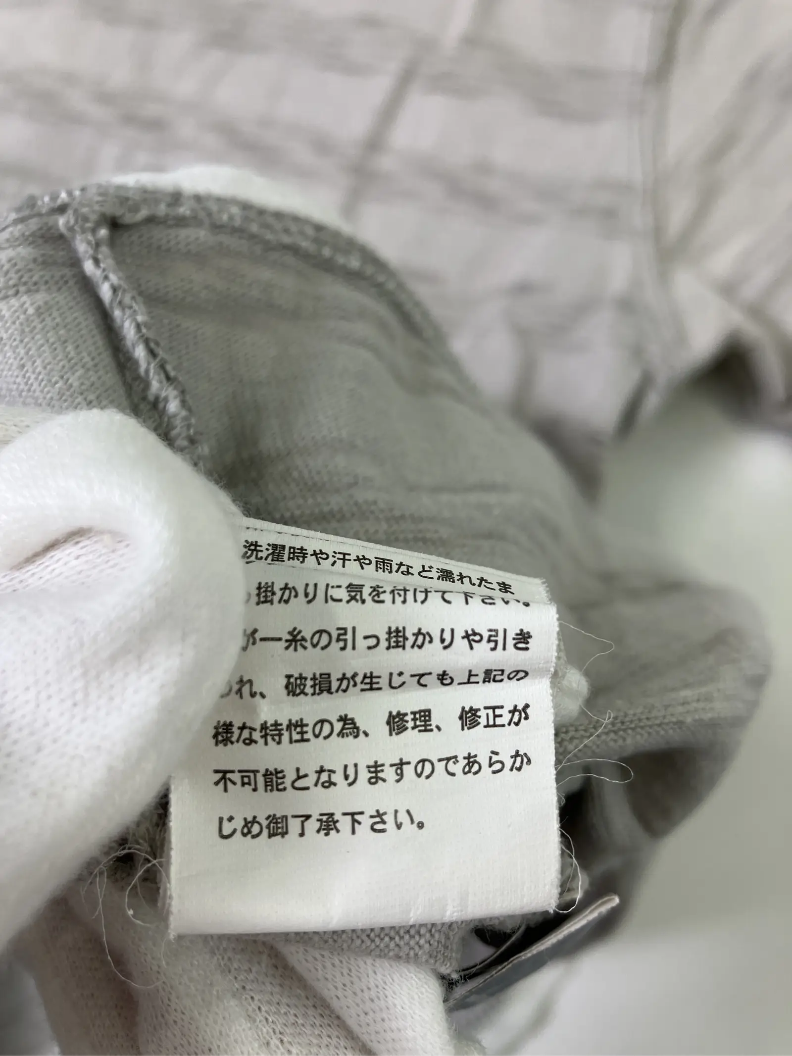 https://r2-worker.digdig.jp/product/15a274f4-9c3b-4756-91bf-d1349a19804a/246ba409-0820-4ecf-8c35-d83b01558e2b