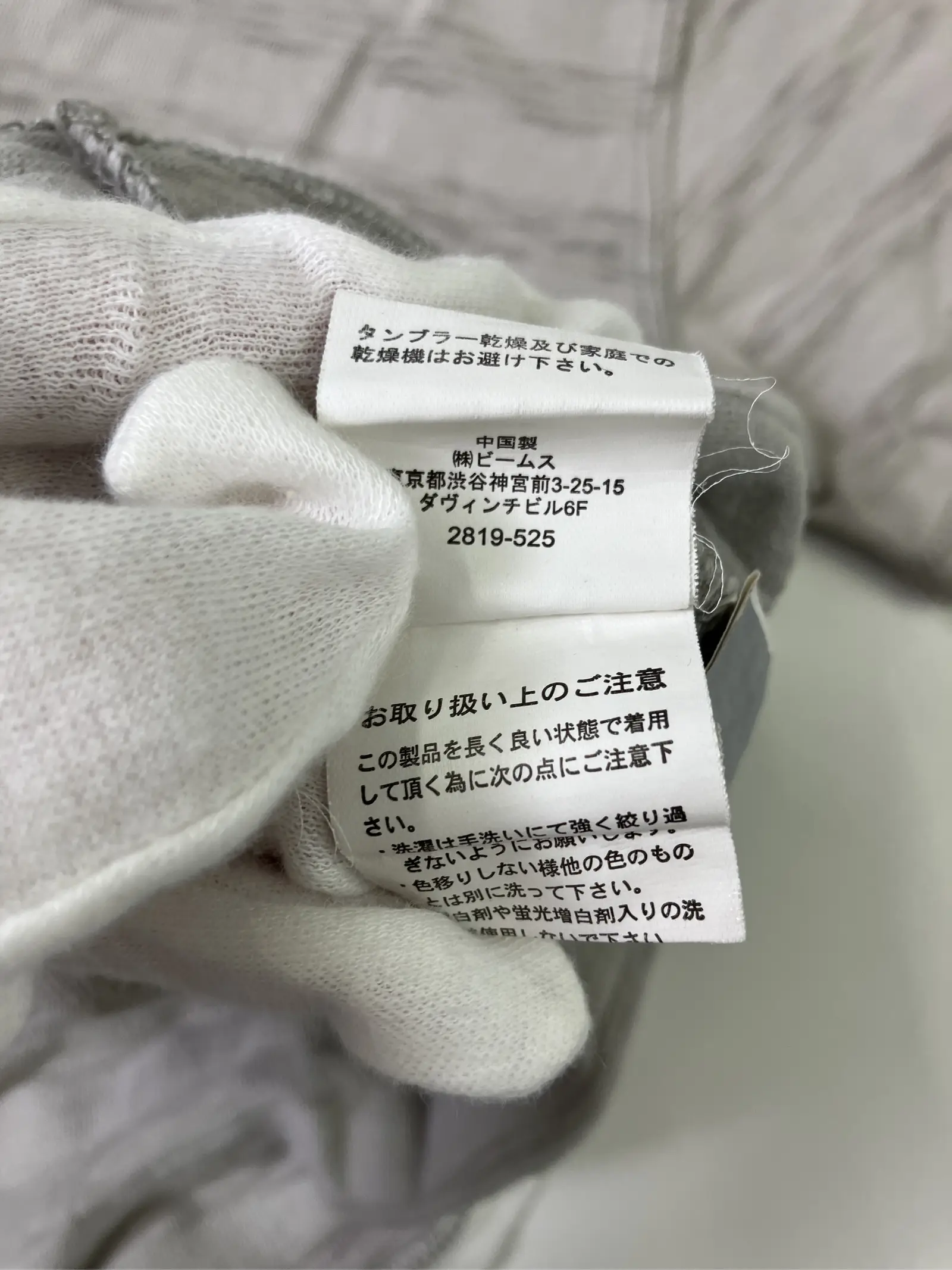 https://r2-worker.digdig.jp/product/15a274f4-9c3b-4756-91bf-d1349a19804a/a3fa3457-000d-4530-8ad3-d4cc5abdbf5b