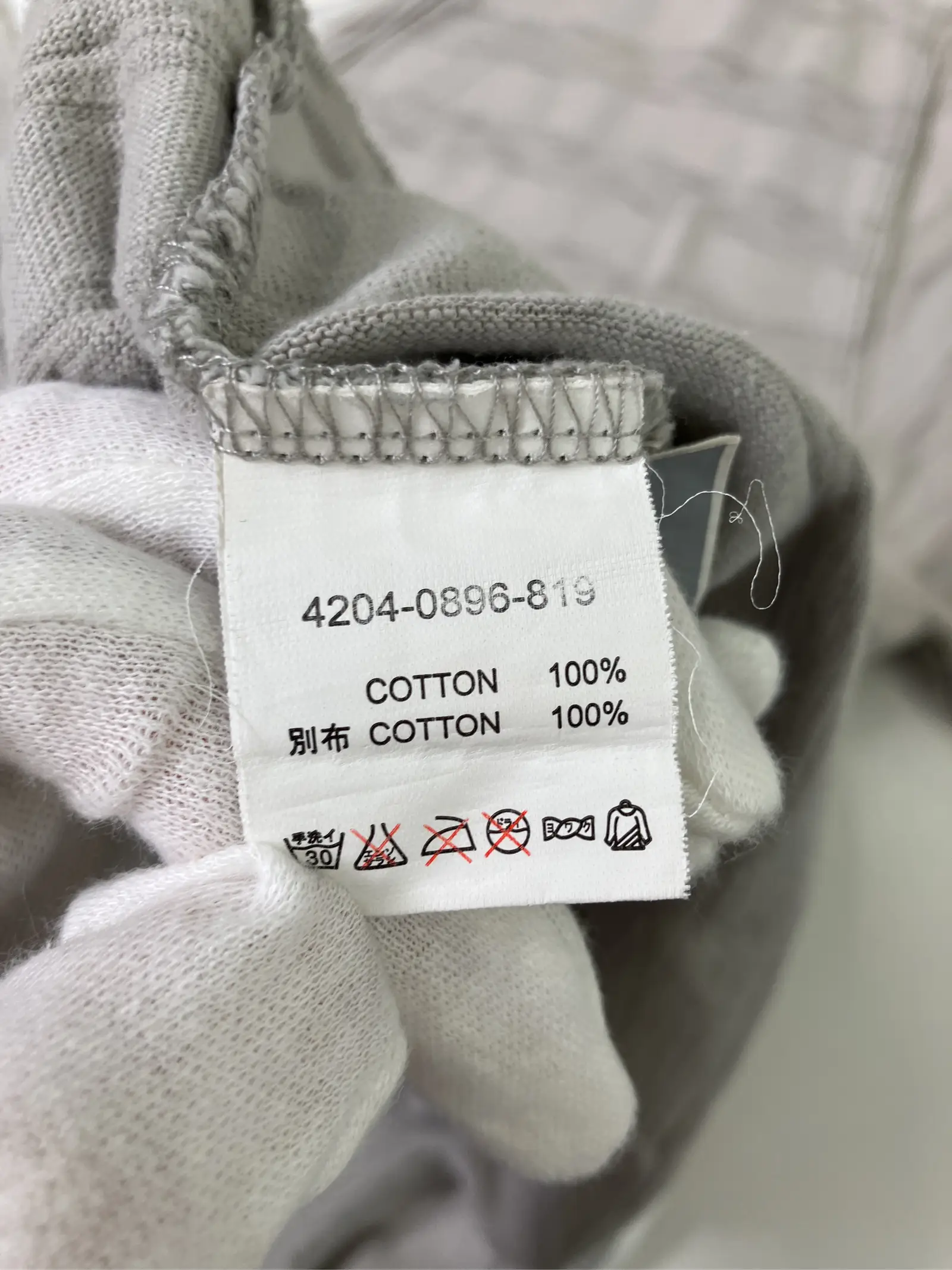 https://r2-worker.digdig.jp/product/15a274f4-9c3b-4756-91bf-d1349a19804a/d34dd4dc-9a48-45d8-bf66-ecff9bad5070