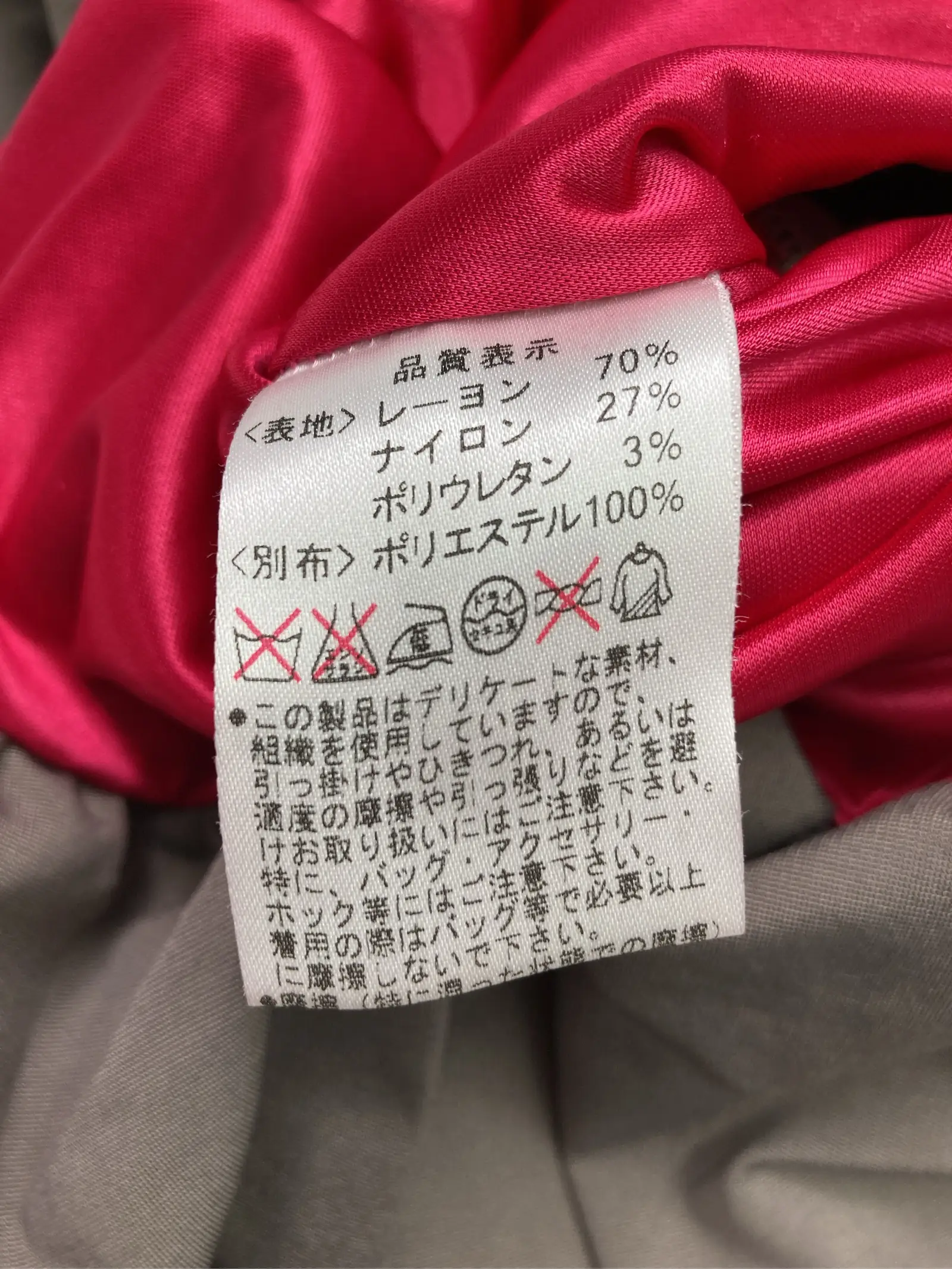 https://r2-worker.digdig.jp/product/15a3754e-e4ce-4b71-a40d-043a39c32050/b44e5c7f-7b6b-41dc-9c59-027c33649250