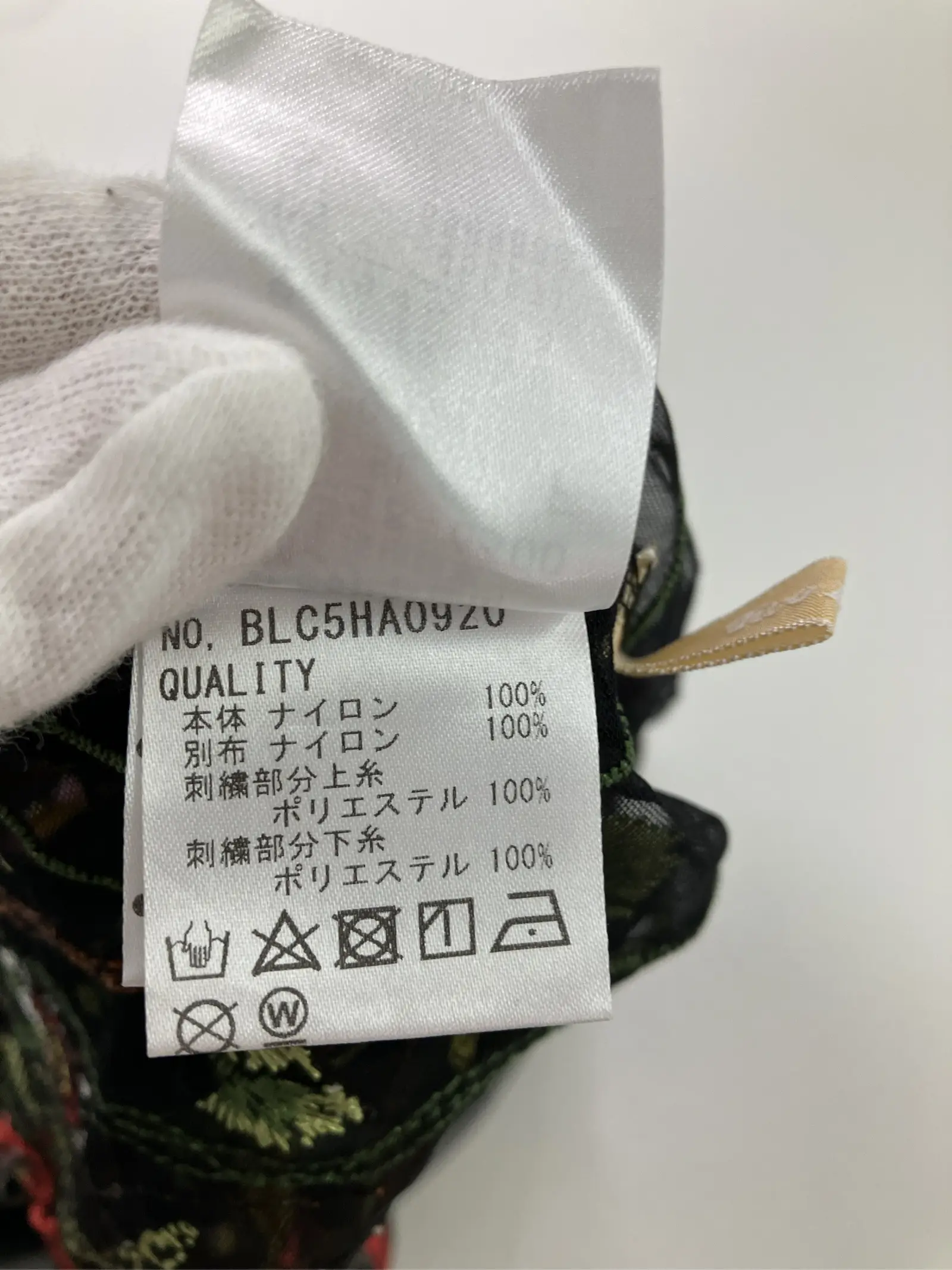 https://r2-worker.digdig.jp/product/15a383da-2c4a-4416-a3ed-aa05a35c185f/1a2217a2-ded4-44bb-b0d7-17d44442a298