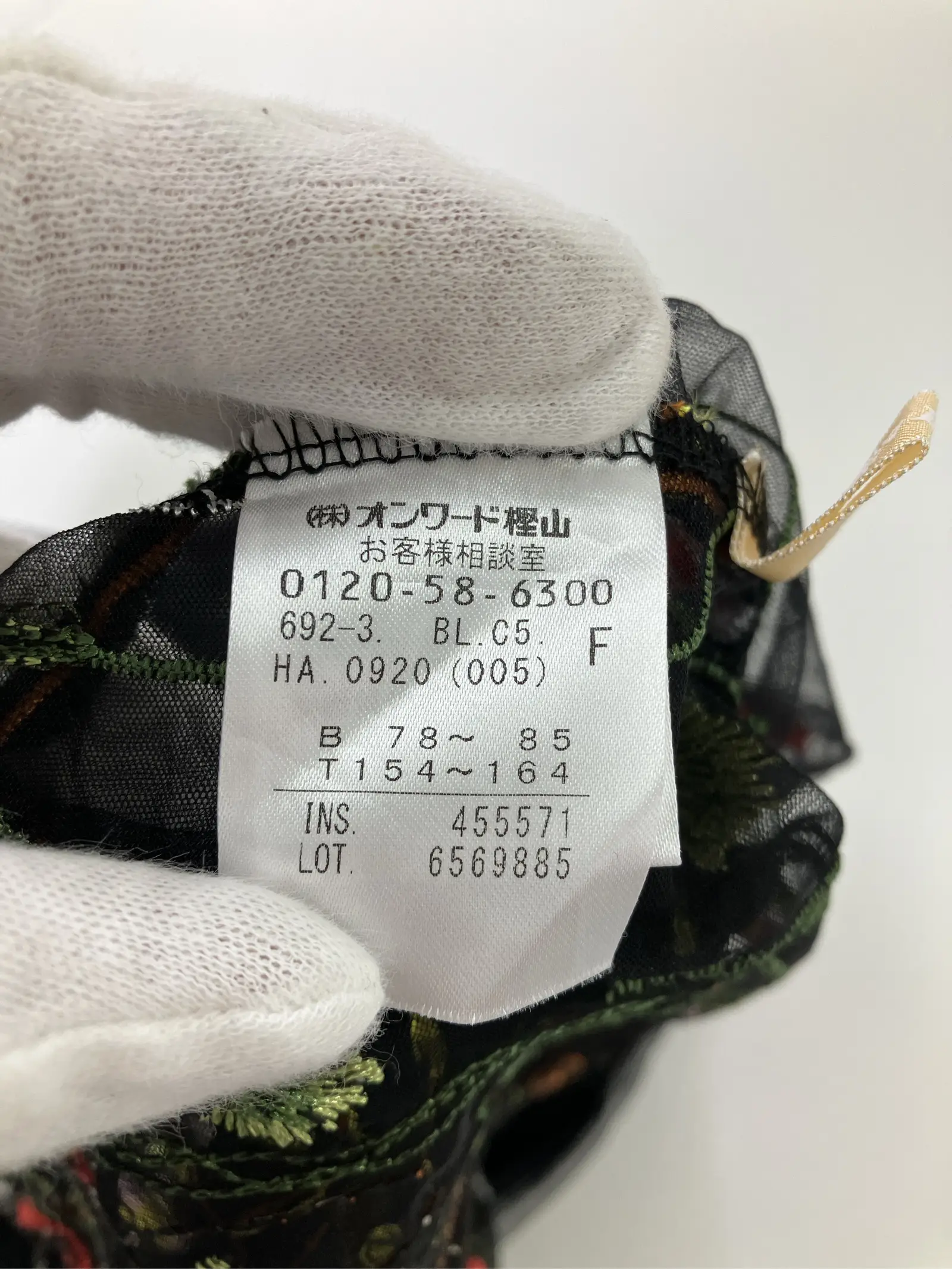 https://r2-worker.digdig.jp/product/15a383da-2c4a-4416-a3ed-aa05a35c185f/1a44765e-9f5e-4f00-9702-f6c5810bc67a