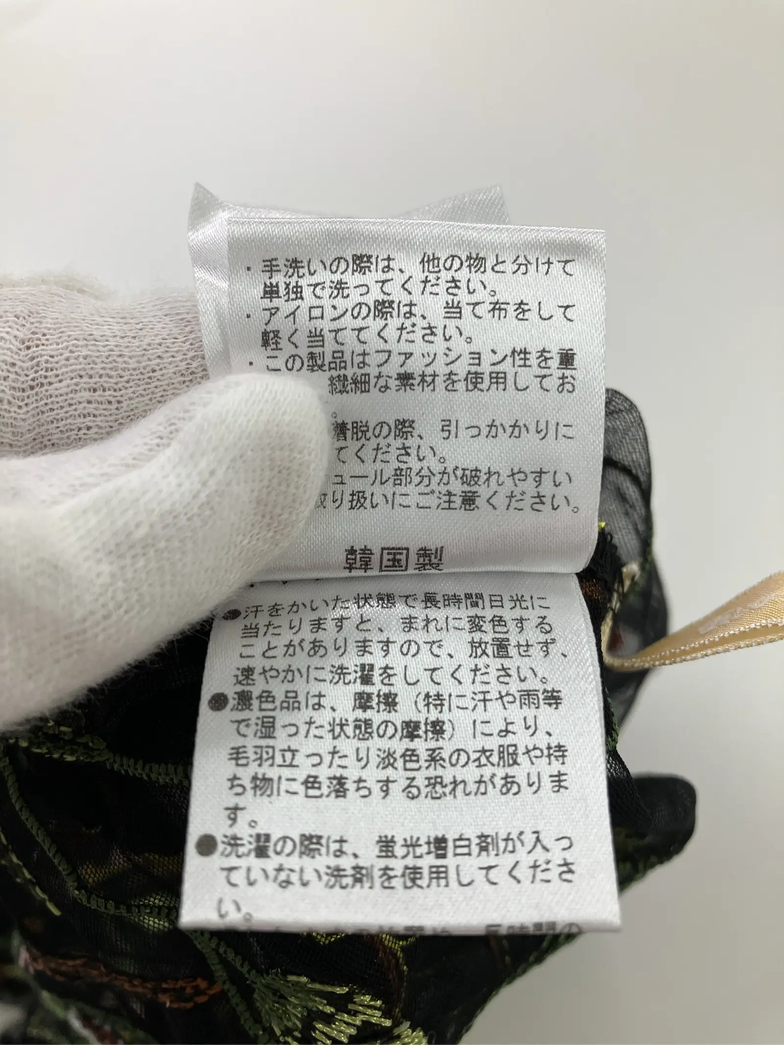 https://r2-worker.digdig.jp/product/15a383da-2c4a-4416-a3ed-aa05a35c185f/bf8b0544-8d32-4e19-8011-b0e1430aefc7