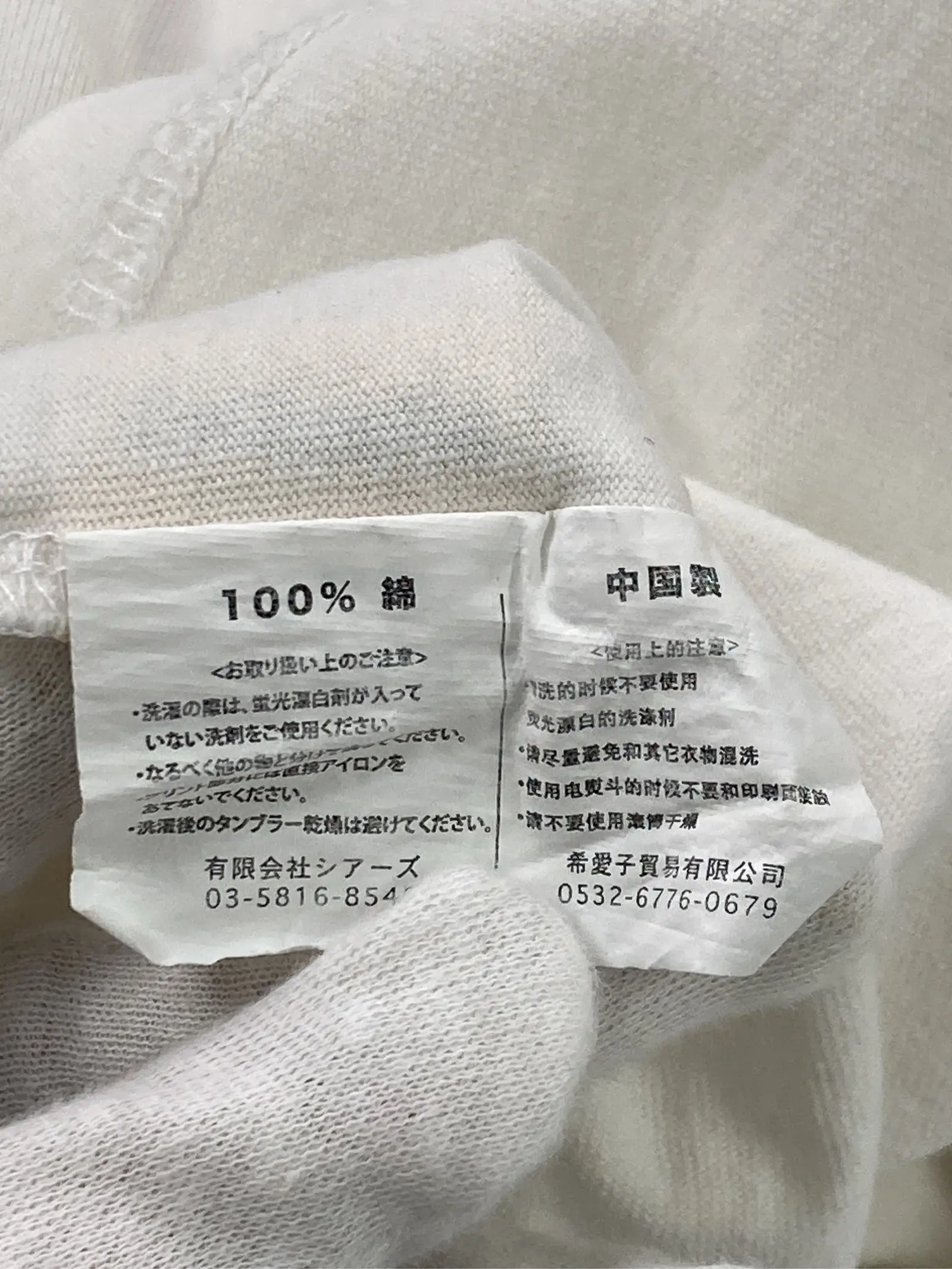 https://r2-worker.digdig.jp/product/15a5d7fc-87d7-40ae-b25b-c2aa589e8921/d1691819-b65b-4d7f-a4b6-10c1b0a69dc4