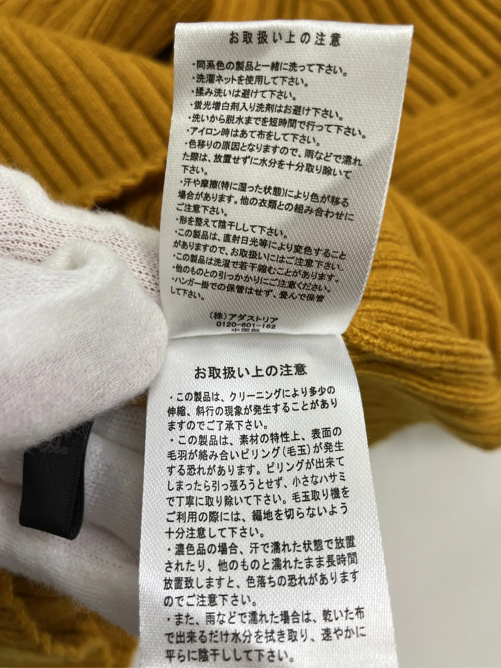 https://r2-worker.digdig.jp/product/15a8757e-863c-4867-b90f-8638bea0154a/f5f2353b-3169-4524-a236-2017c0d85a82