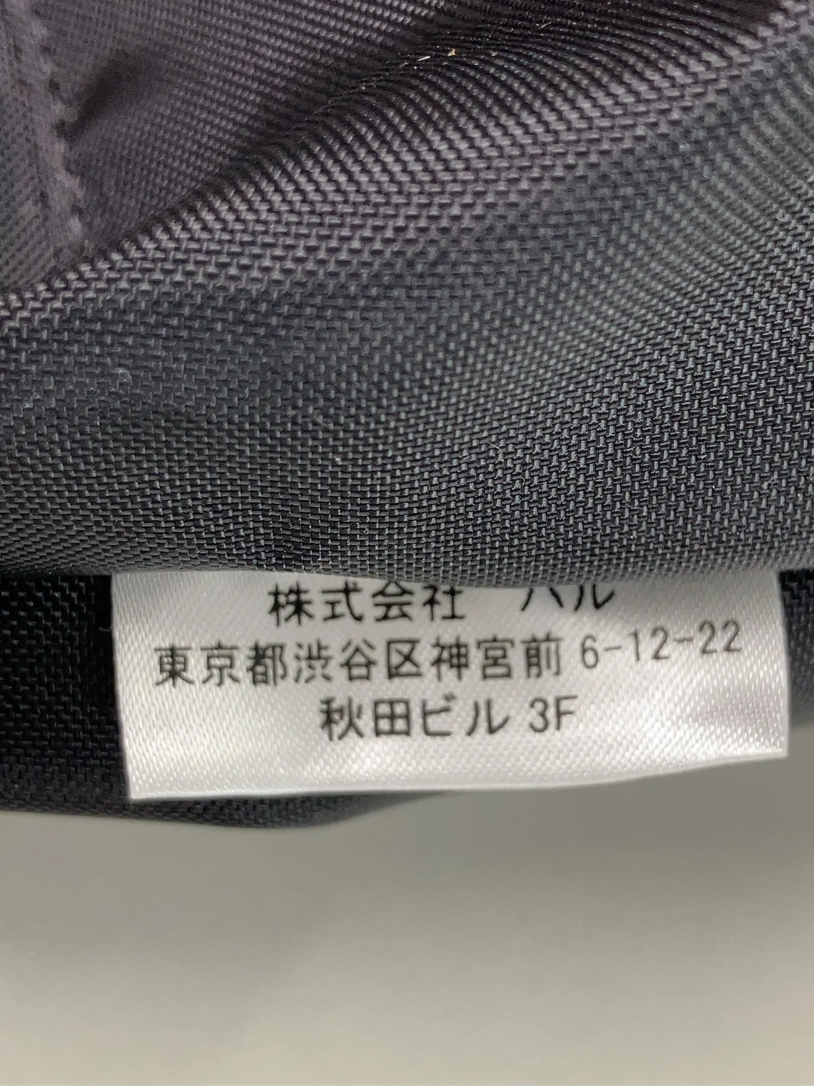 https://r2-worker.digdig.jp/product/15a8dd73-a2e1-4d57-9a60-ce7e1ad3cf8d/96afd28a-6790-4f7b-b46d-185206af8012