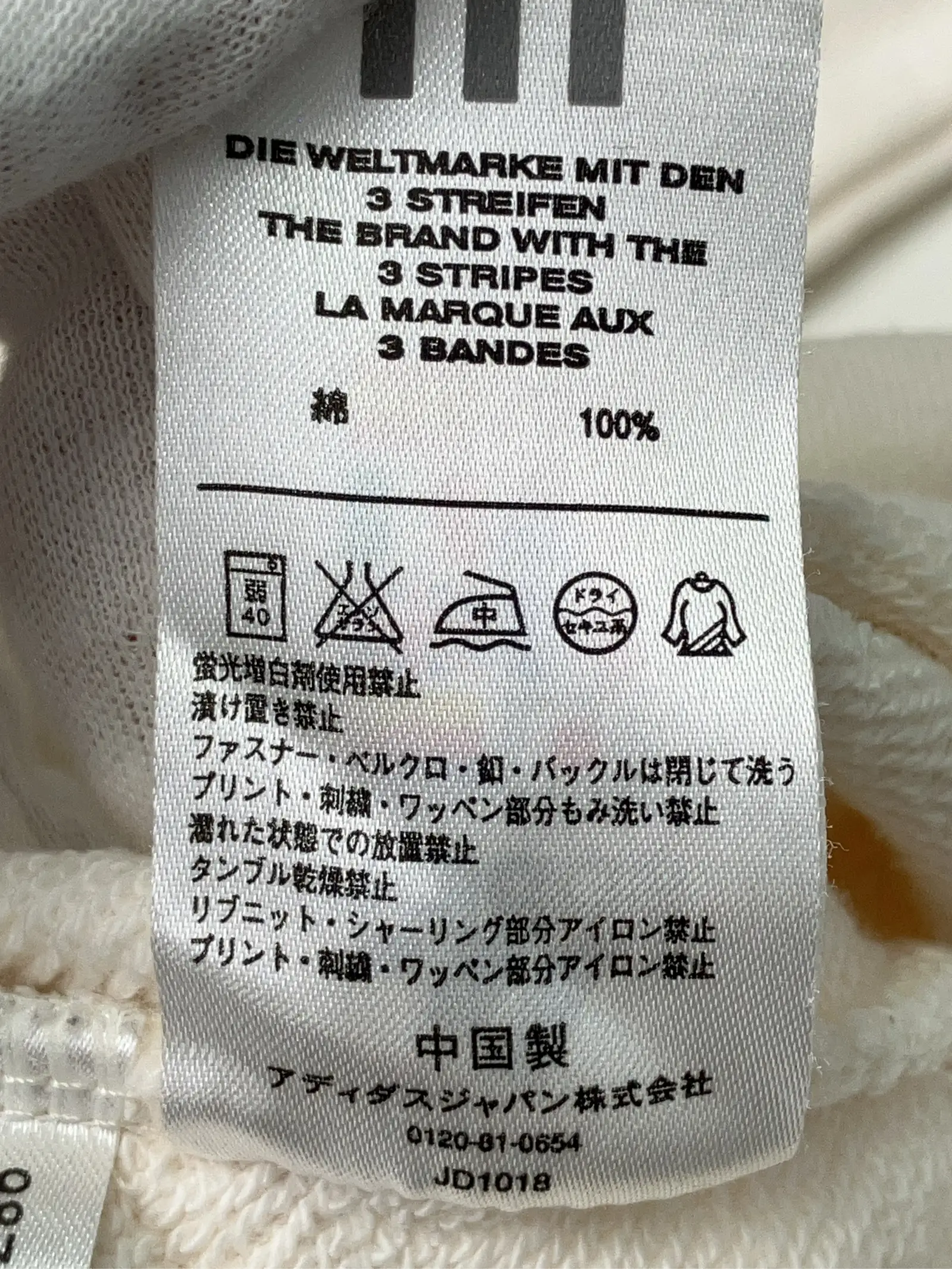 https://r2-worker.digdig.jp/product/15aa2f40-2f72-4ea5-b76a-2aa296fd8706/150d2a93-e6a2-405c-a2b8-9f4a9ed3fca0