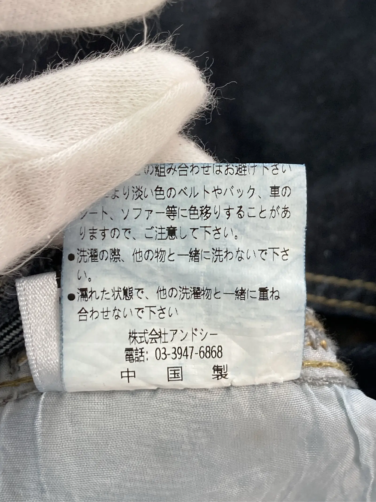 https://r2-worker.digdig.jp/product/15abde5e-0c5b-4233-b1ca-33254f485c9d/47b65840-3fe1-4117-8b5f-16fb6922da18