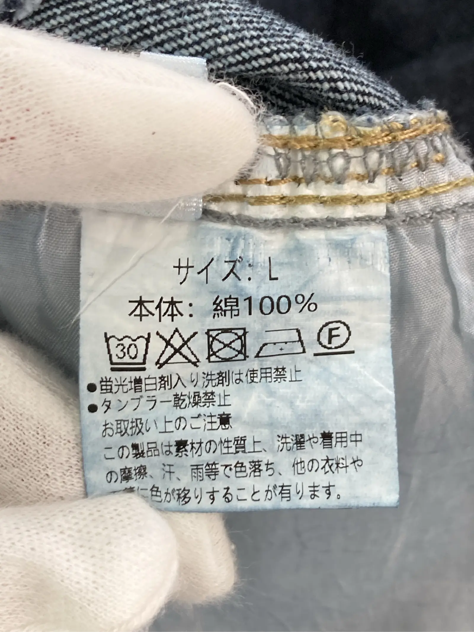 https://r2-worker.digdig.jp/product/15abde5e-0c5b-4233-b1ca-33254f485c9d/ba67419d-b2a2-4885-8f31-4ec35380ae18