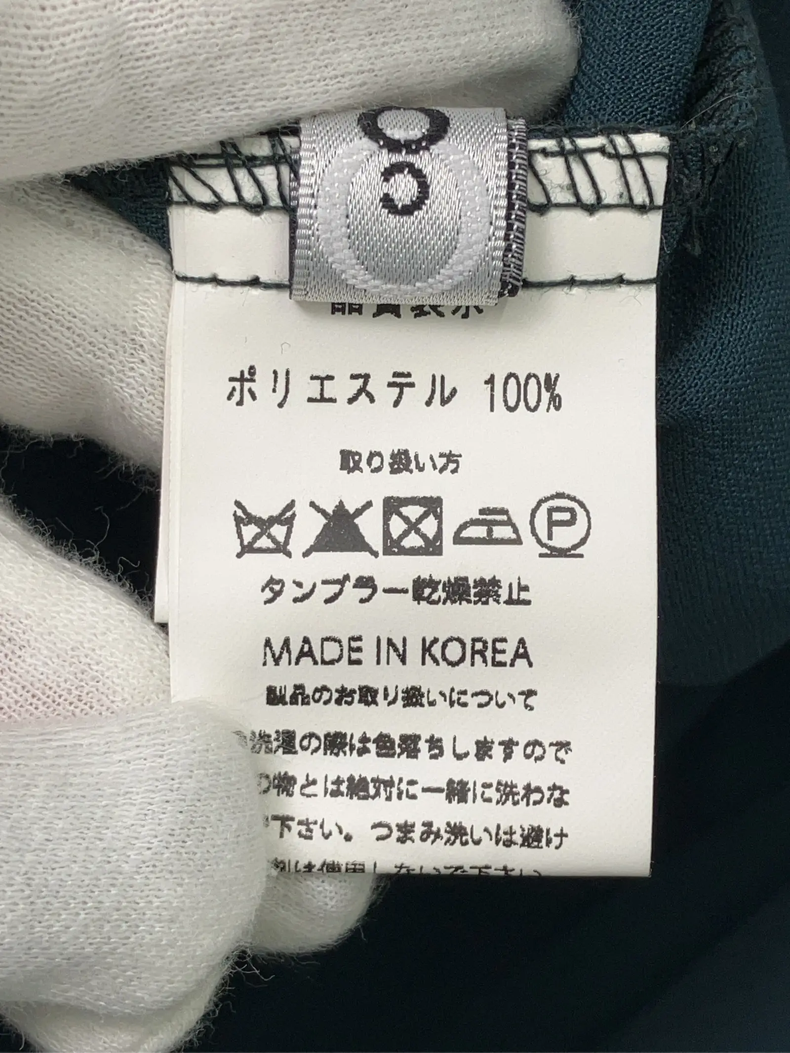 https://r2-worker.digdig.jp/product/15ad04a3-4beb-4cf3-b149-fba822928218/2c2ff703-3c11-4d94-9964-e387ea0e23c5