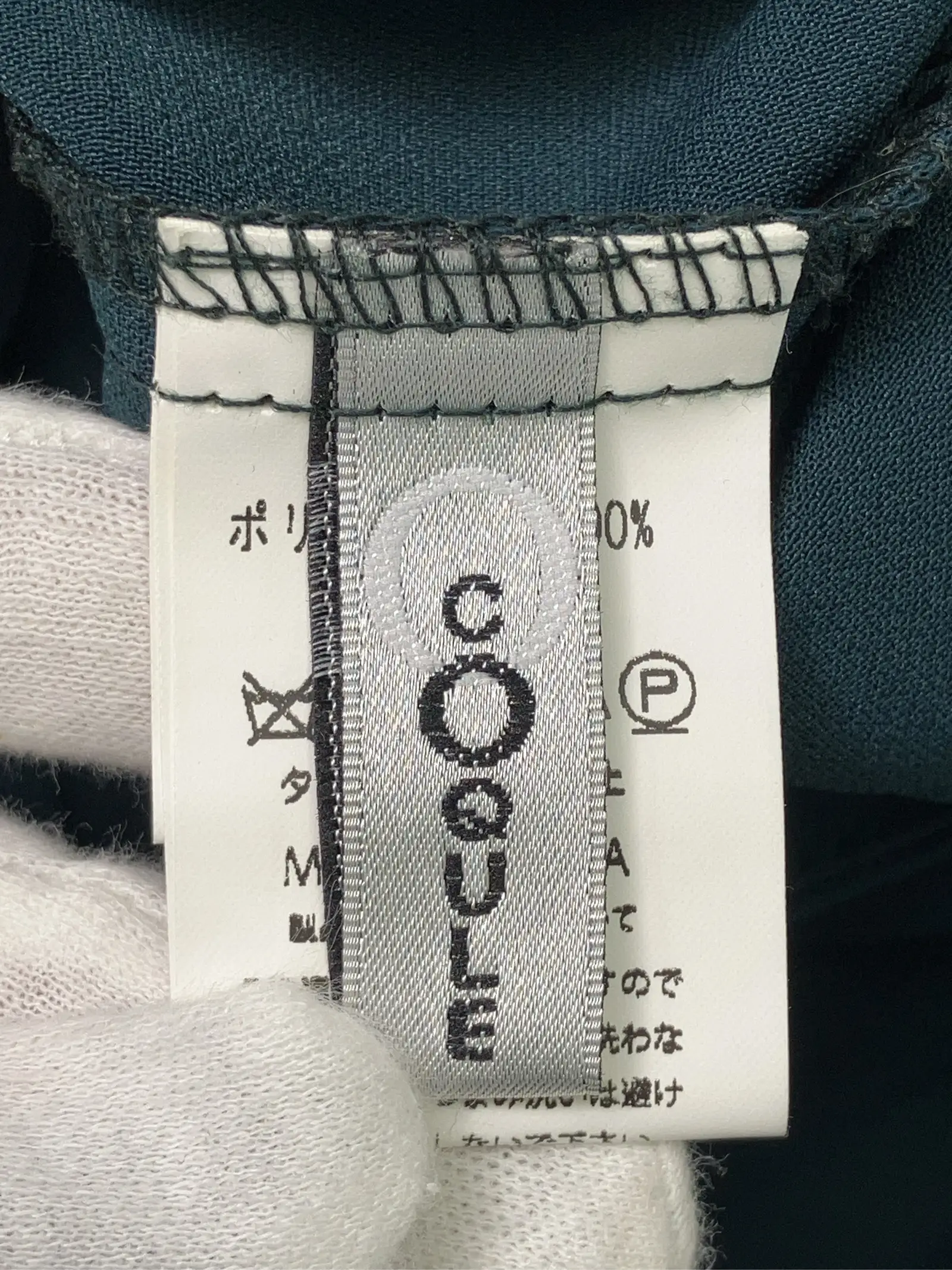 https://r2-worker.digdig.jp/product/15ad04a3-4beb-4cf3-b149-fba822928218/fdf7fc75-58f2-452d-875f-5aa464ca80cf
