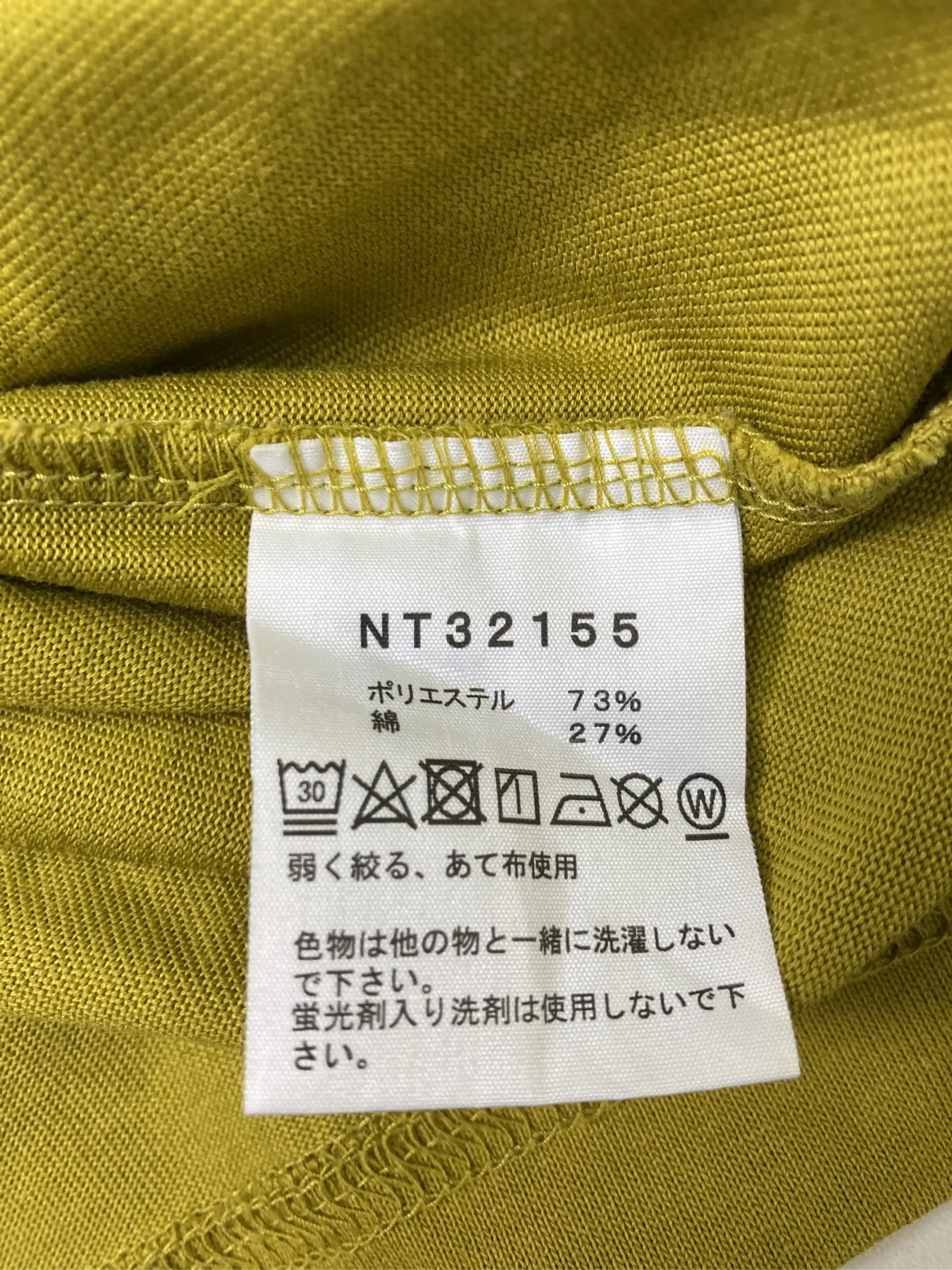https://r2-worker.digdig.jp/product/15ad20bb-d7a9-4df1-b2dc-f6e817748b64/e09656c4-f840-4c0b-9781-108d3fdb1cb4