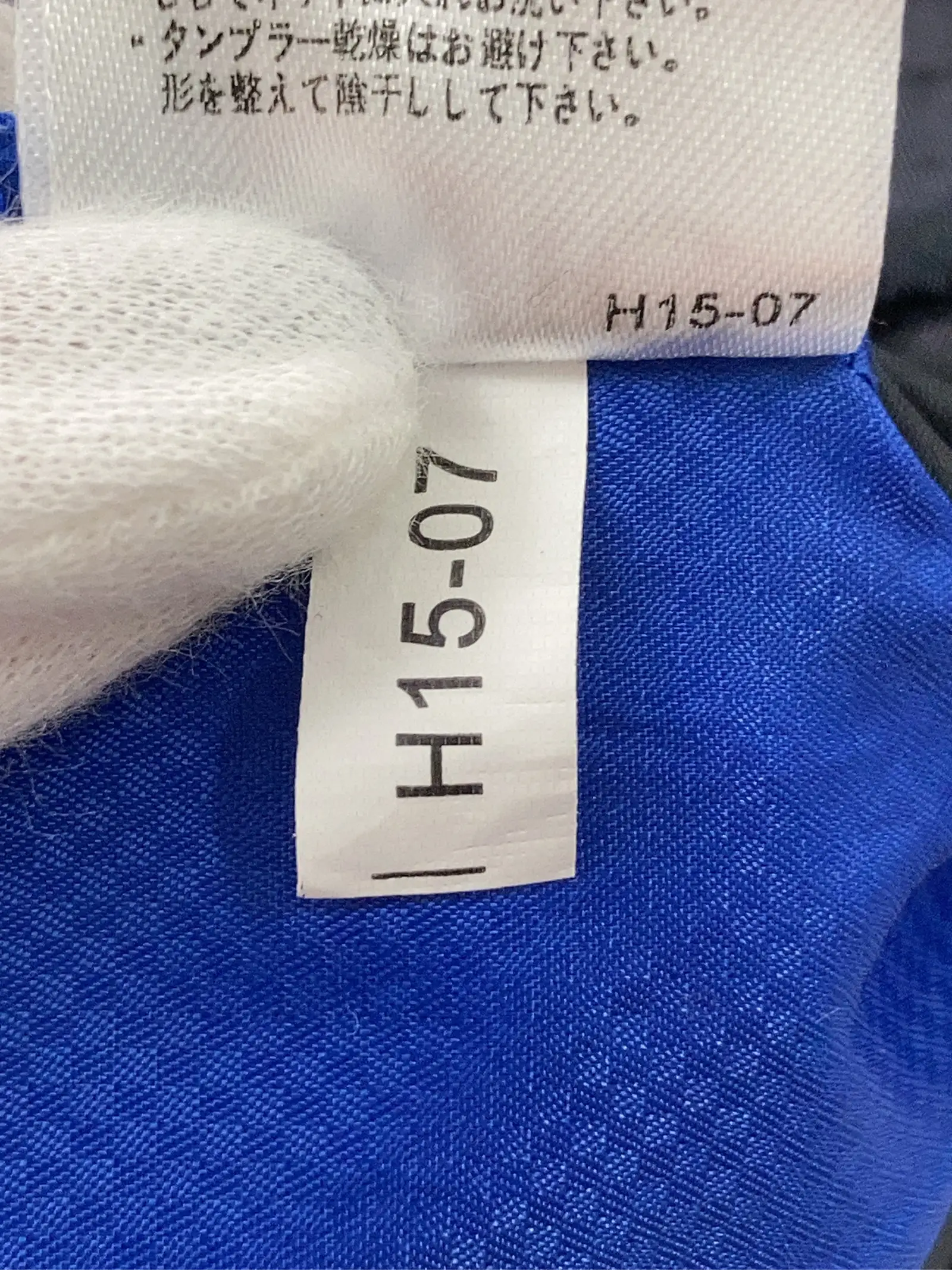 https://r2-worker.digdig.jp/product/15ad733f-3011-43d1-87f9-ef512d318c1a/1ded4b35-a0fe-42ae-93e3-ea07d3a4637d