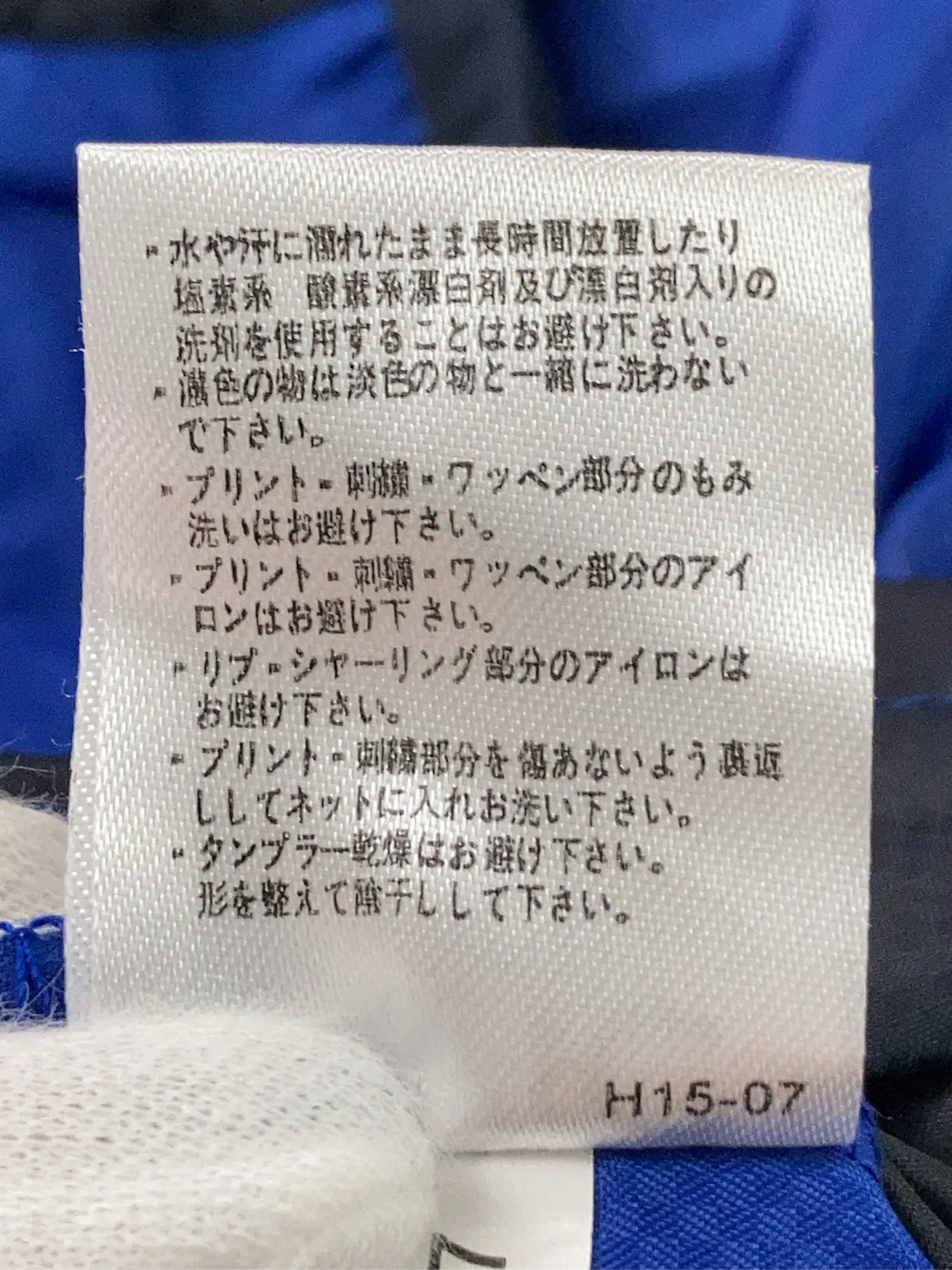 https://r2-worker.digdig.jp/product/15ad733f-3011-43d1-87f9-ef512d318c1a/f234f26d-114d-4025-8409-b1f3e76e0398