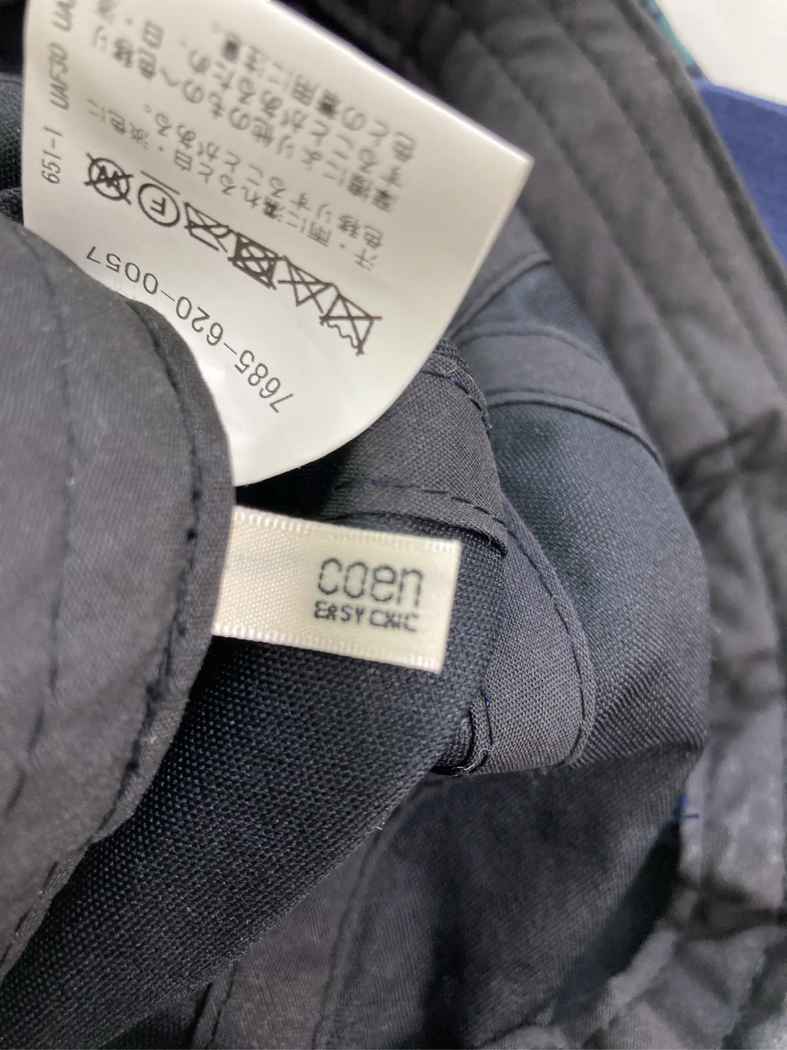 https://r2-worker.digdig.jp/product/15ad98dc-c8fa-4c36-aac7-119a7235cc4f/f1852351-fa0e-4eca-a21c-d13e61a62ac5