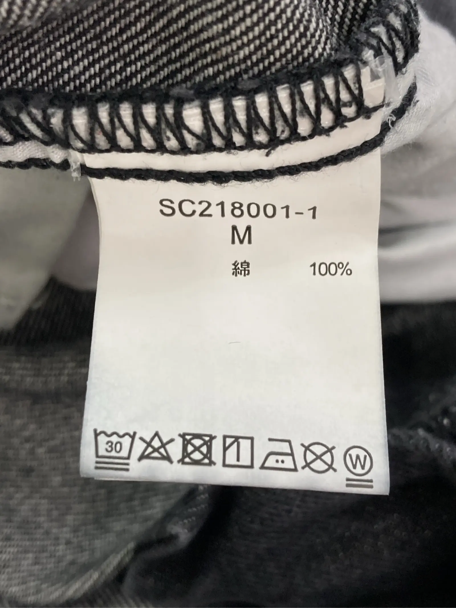 https://r2-worker.digdig.jp/product/15adfa6e-6c3b-4392-b7d8-a8b8e4c27588/3d60c126-478e-43ad-9589-73edbe3b22a9